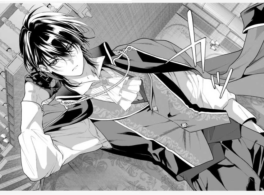 Chapter 1 - halaman 19