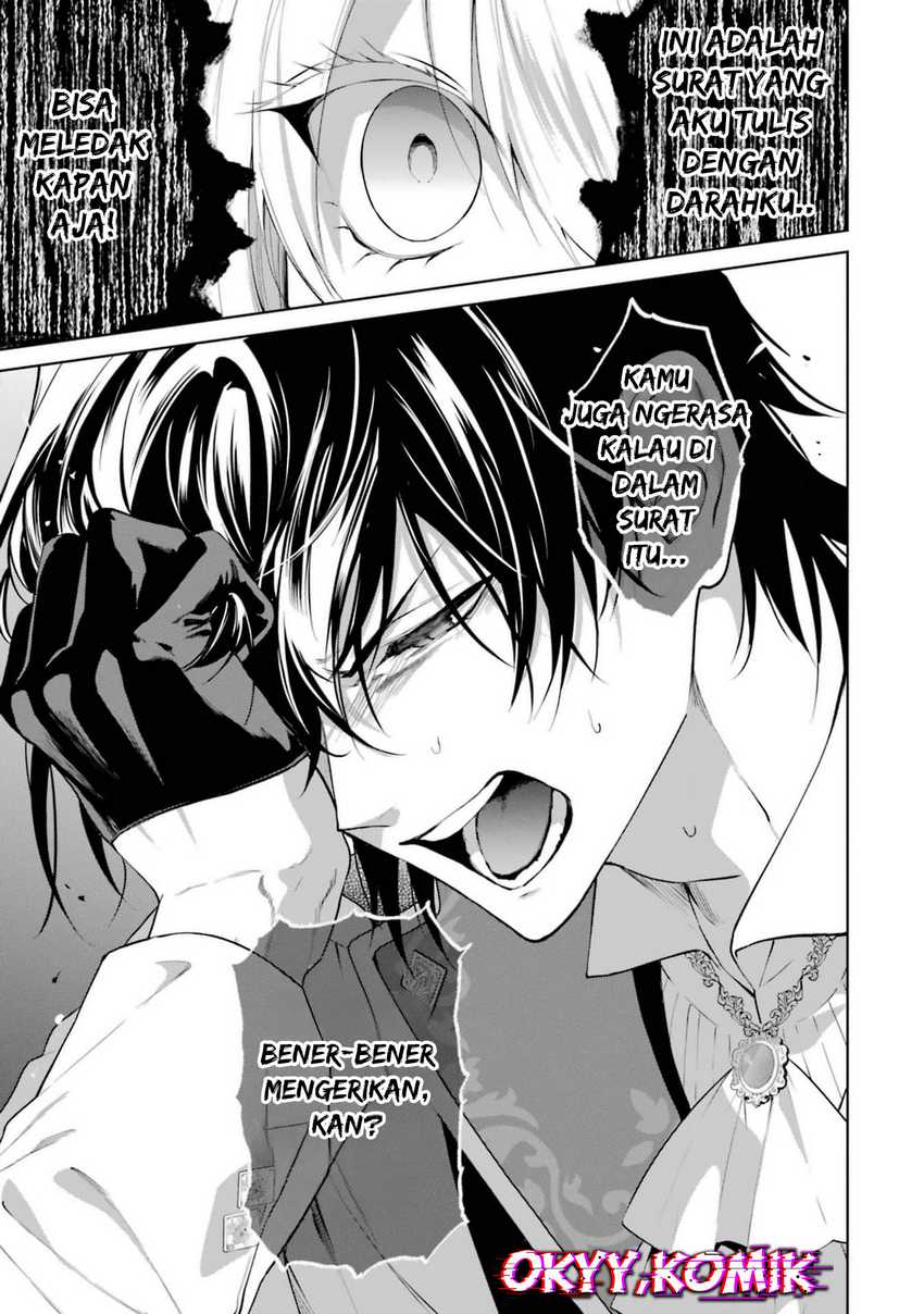 Chapter 2 - halaman 12