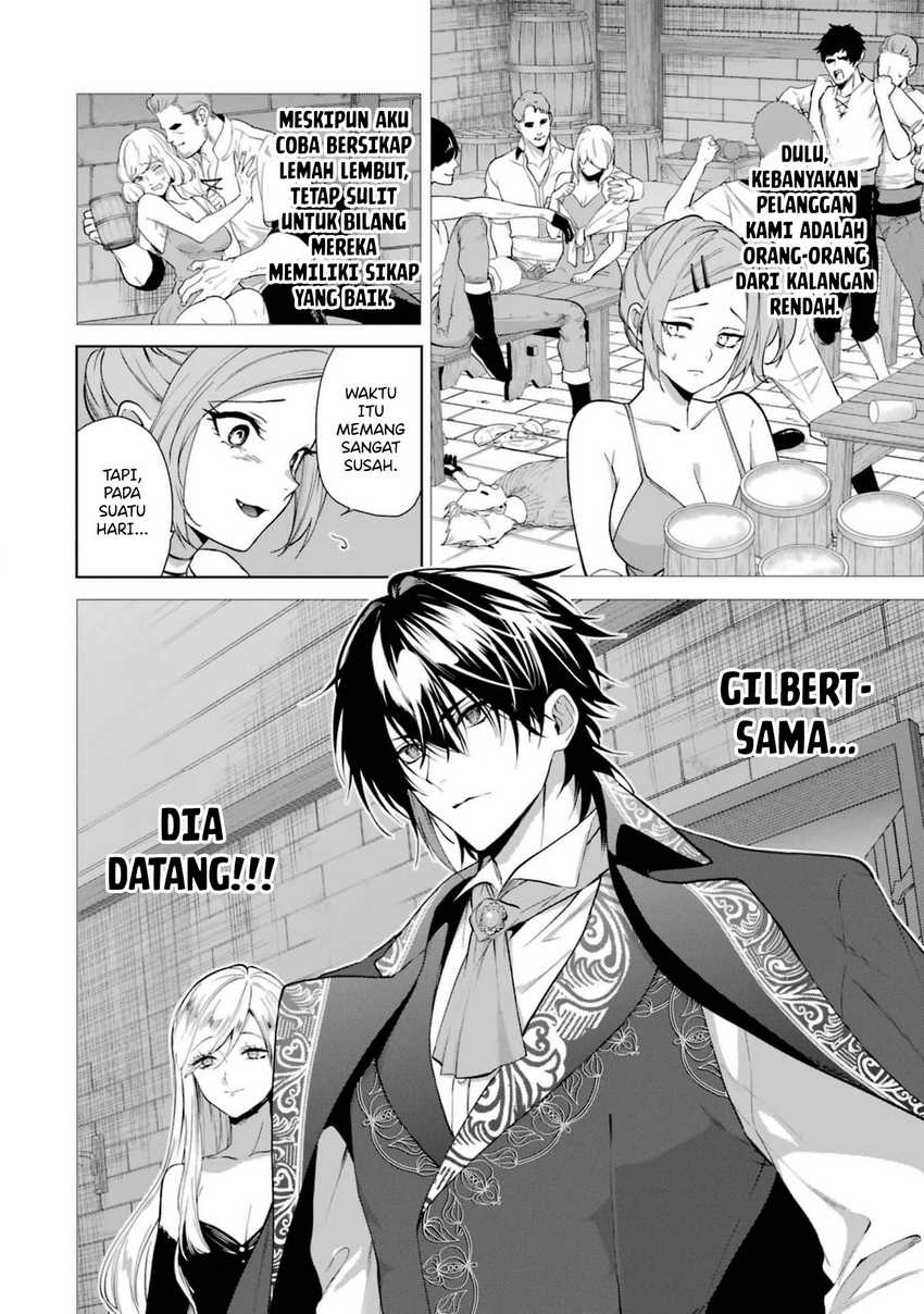 Chapter 2 - halaman 23