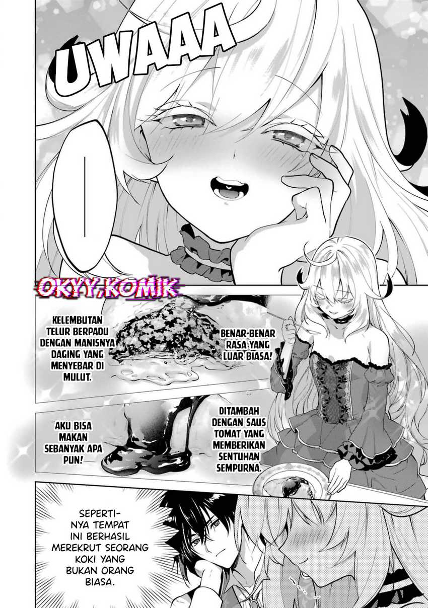 Chapter 2 - halaman 33