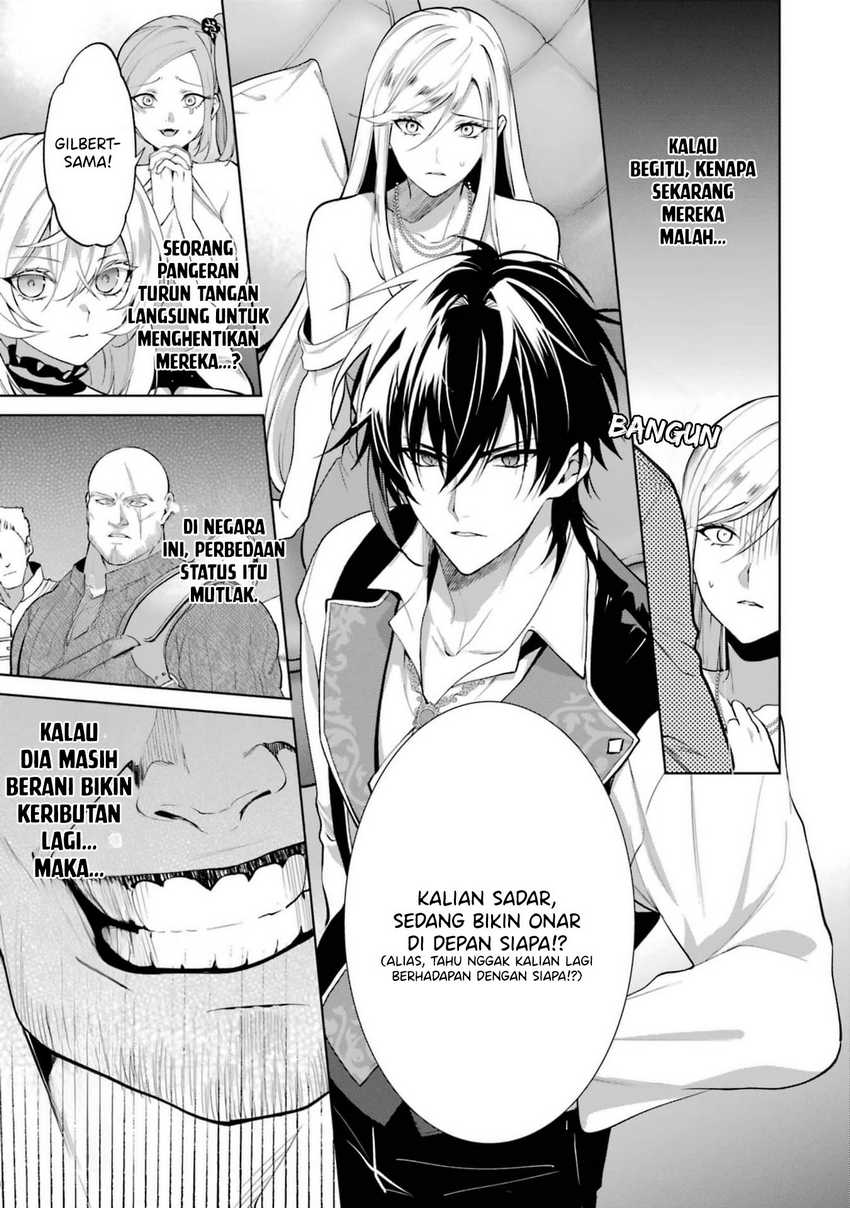 Chapter 3 - halaman 13
