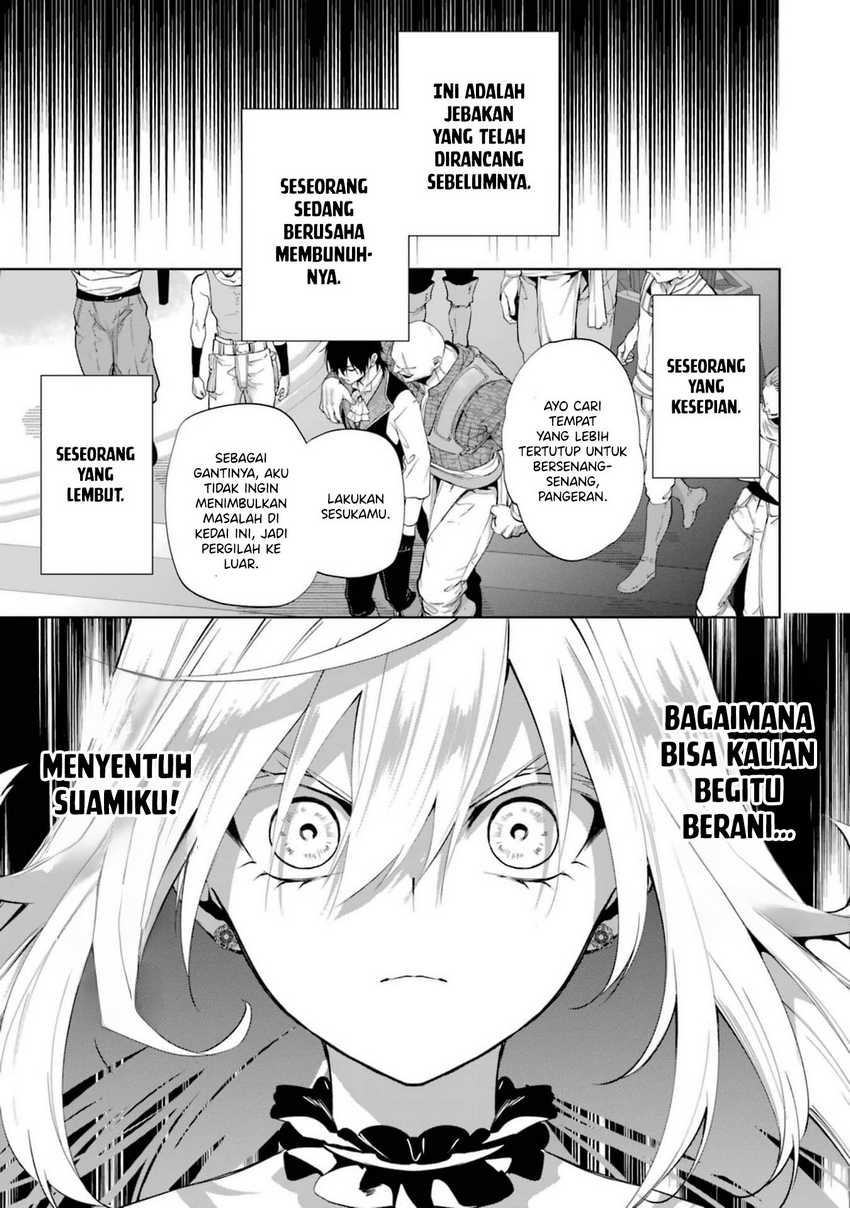Chapter 3 - halaman 31