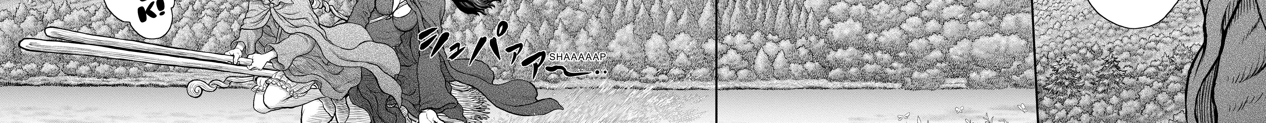 Chapter 361 - halaman 19
