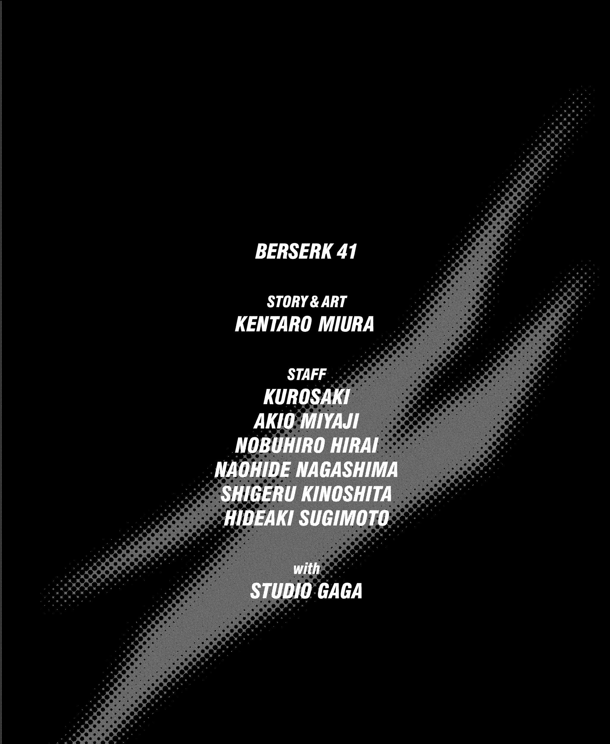 Chapter 364 - halaman 54