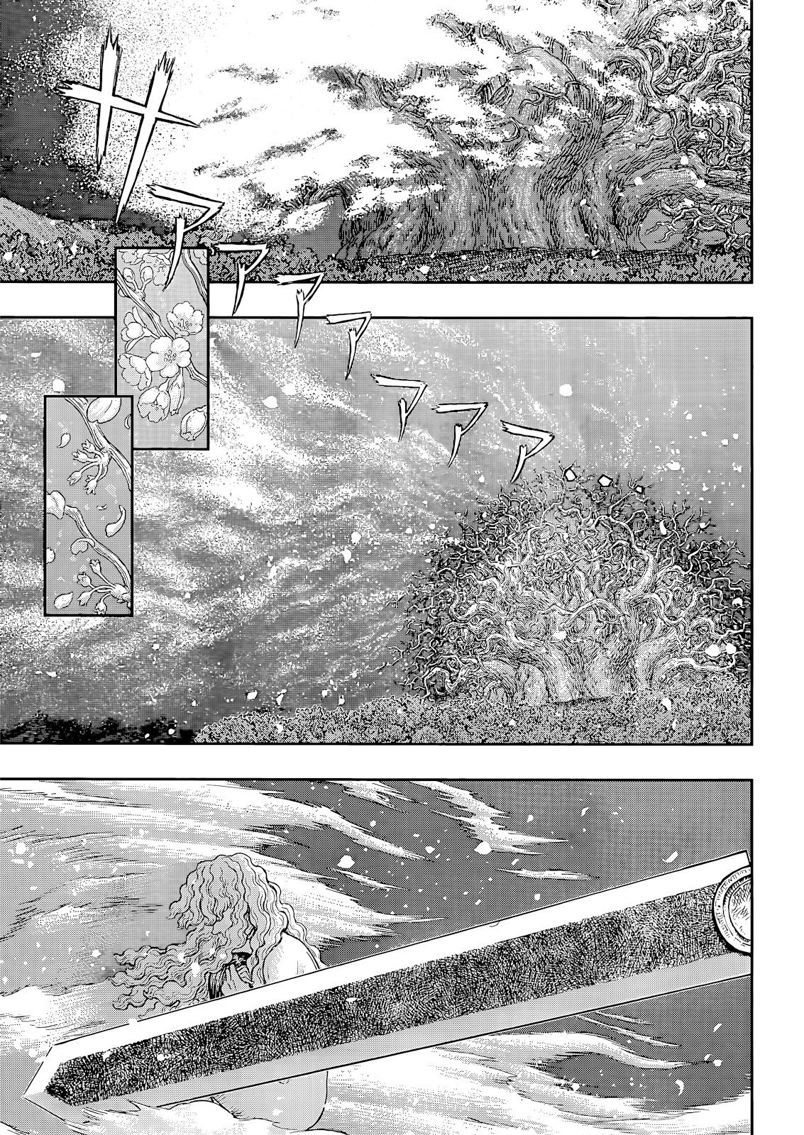 Chapter 367 - halaman 12