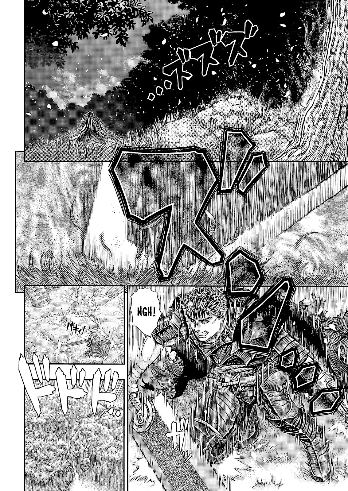 Chapter 367 - halaman 13