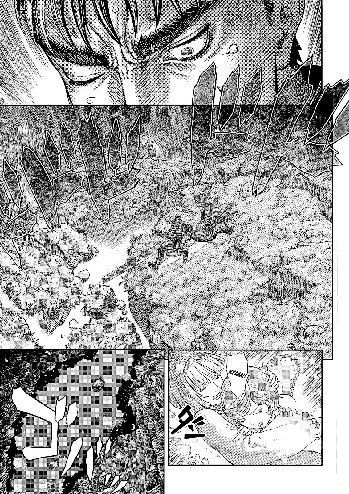 Chapter 367 - halaman 14