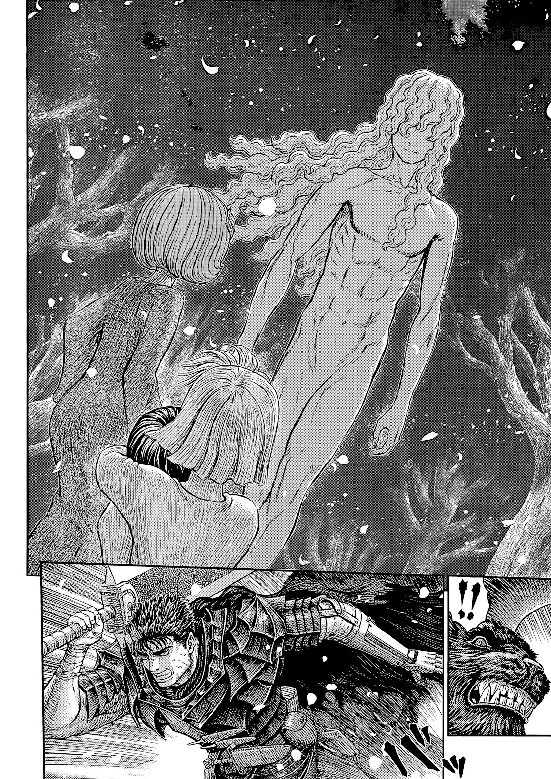 Chapter 367 - halaman 7