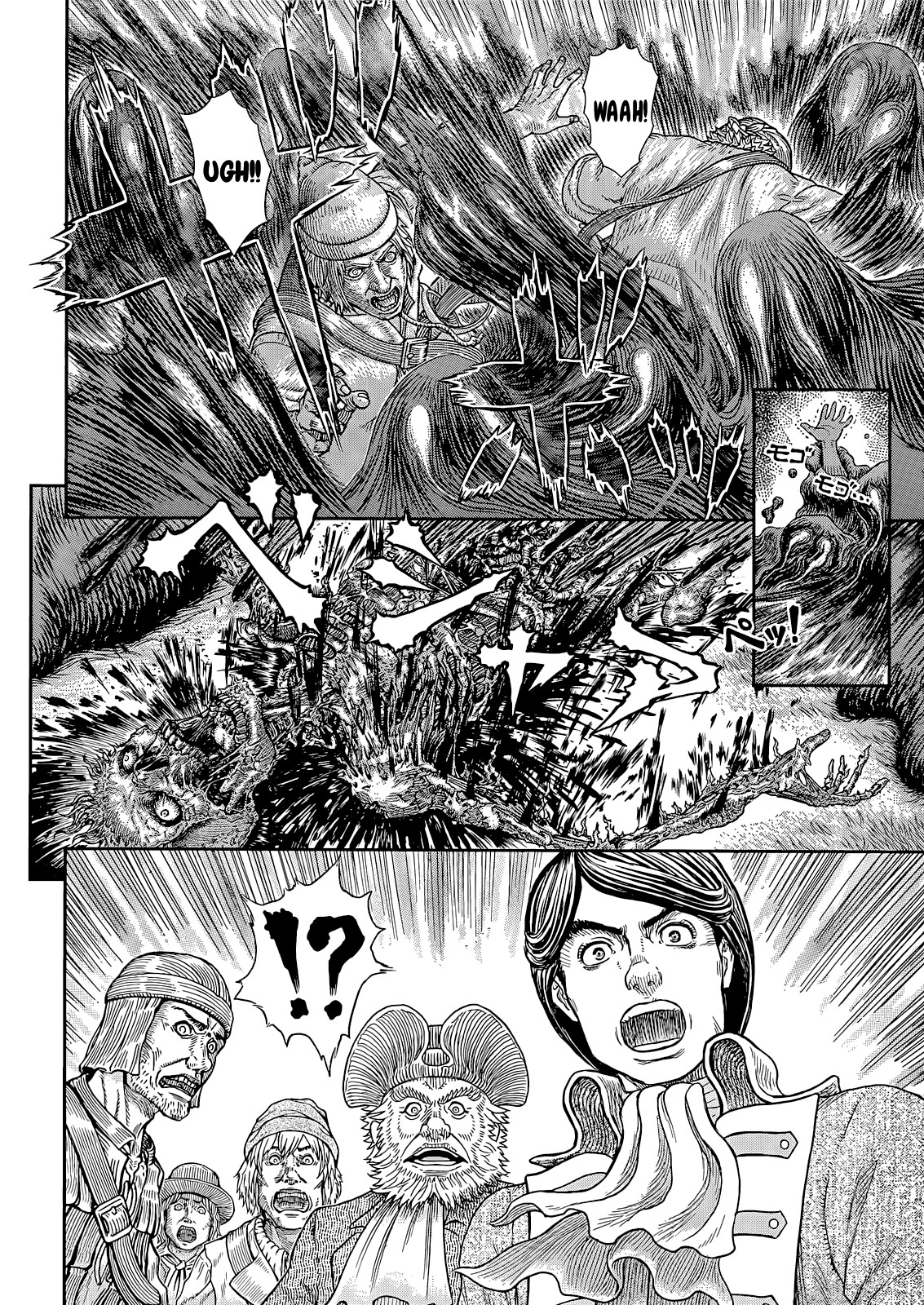 Chapter 368 - halaman 12