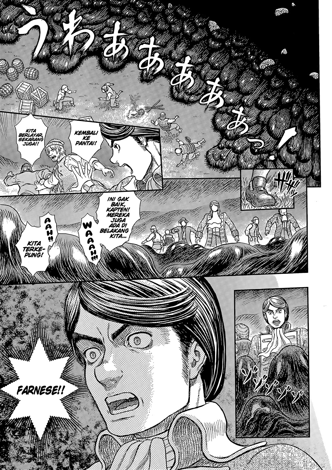 Chapter 368 - halaman 13