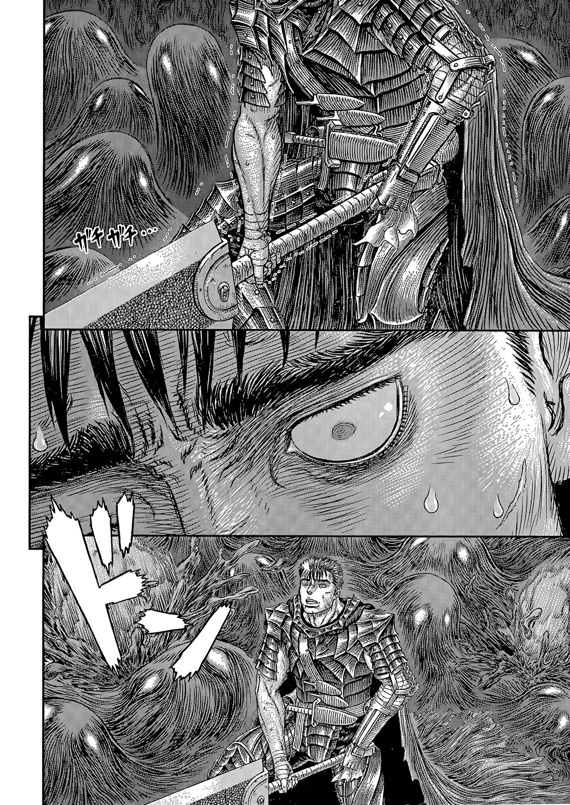 Chapter 368 - halaman 14