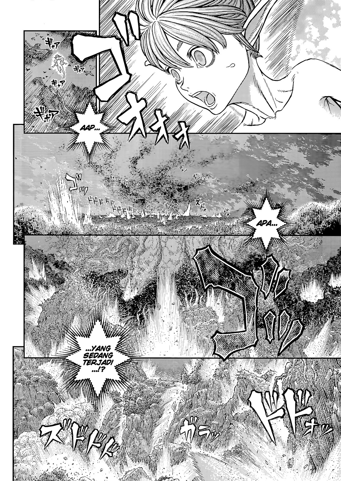 Chapter 368 - halaman 20