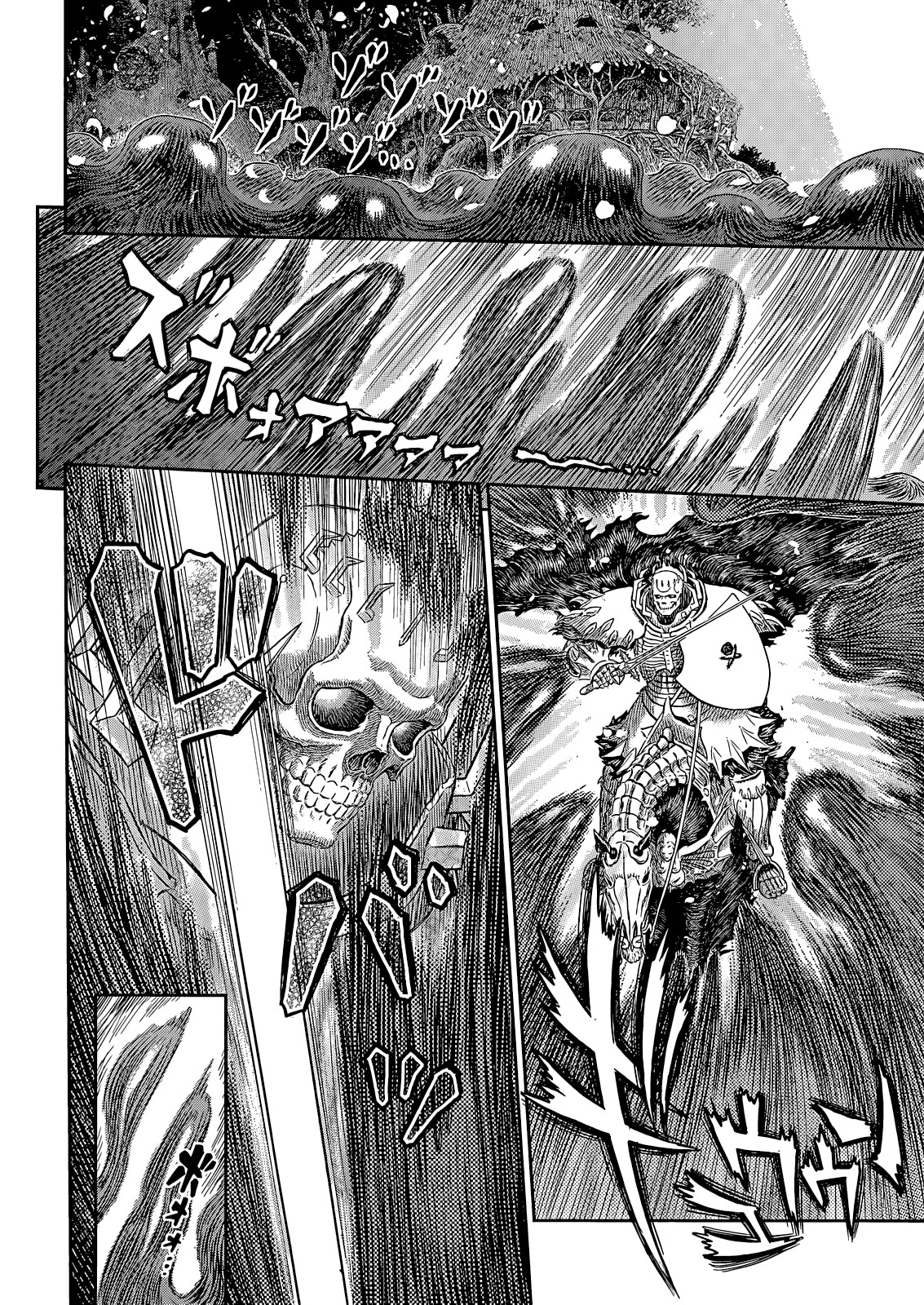 Chapter 368 - halaman 6