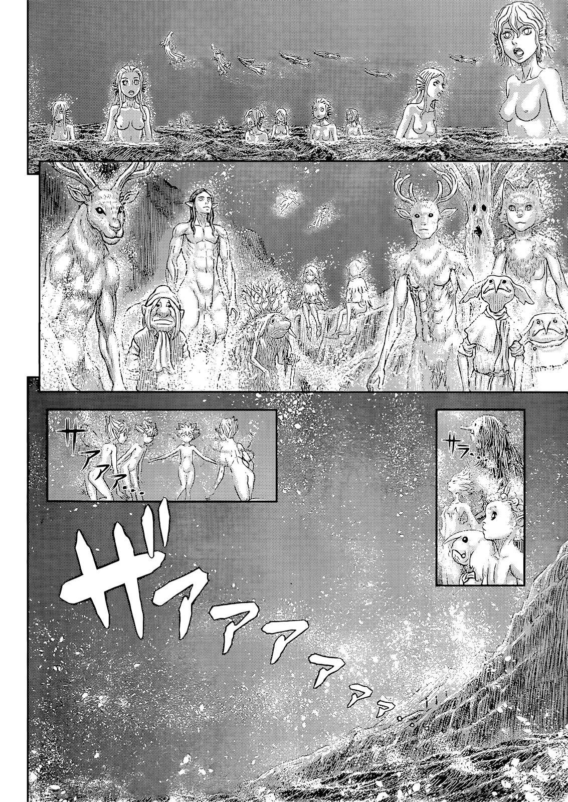 Chapter 369 - halaman 14