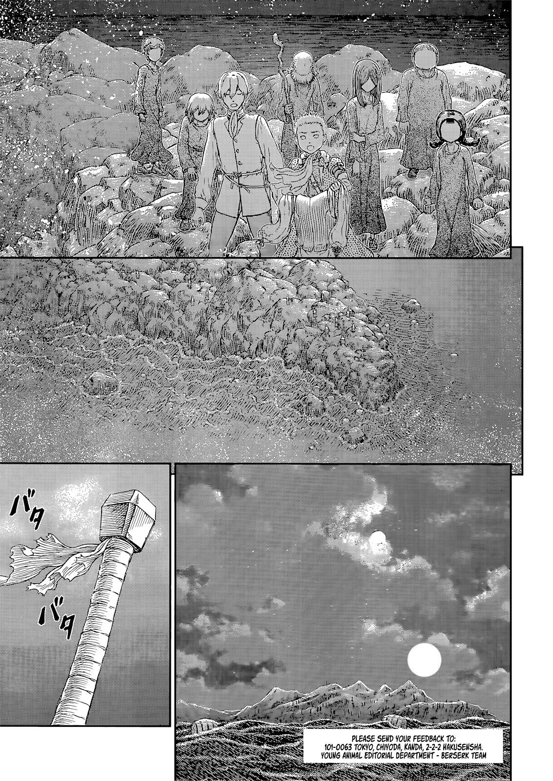 Chapter 369 - halaman 15