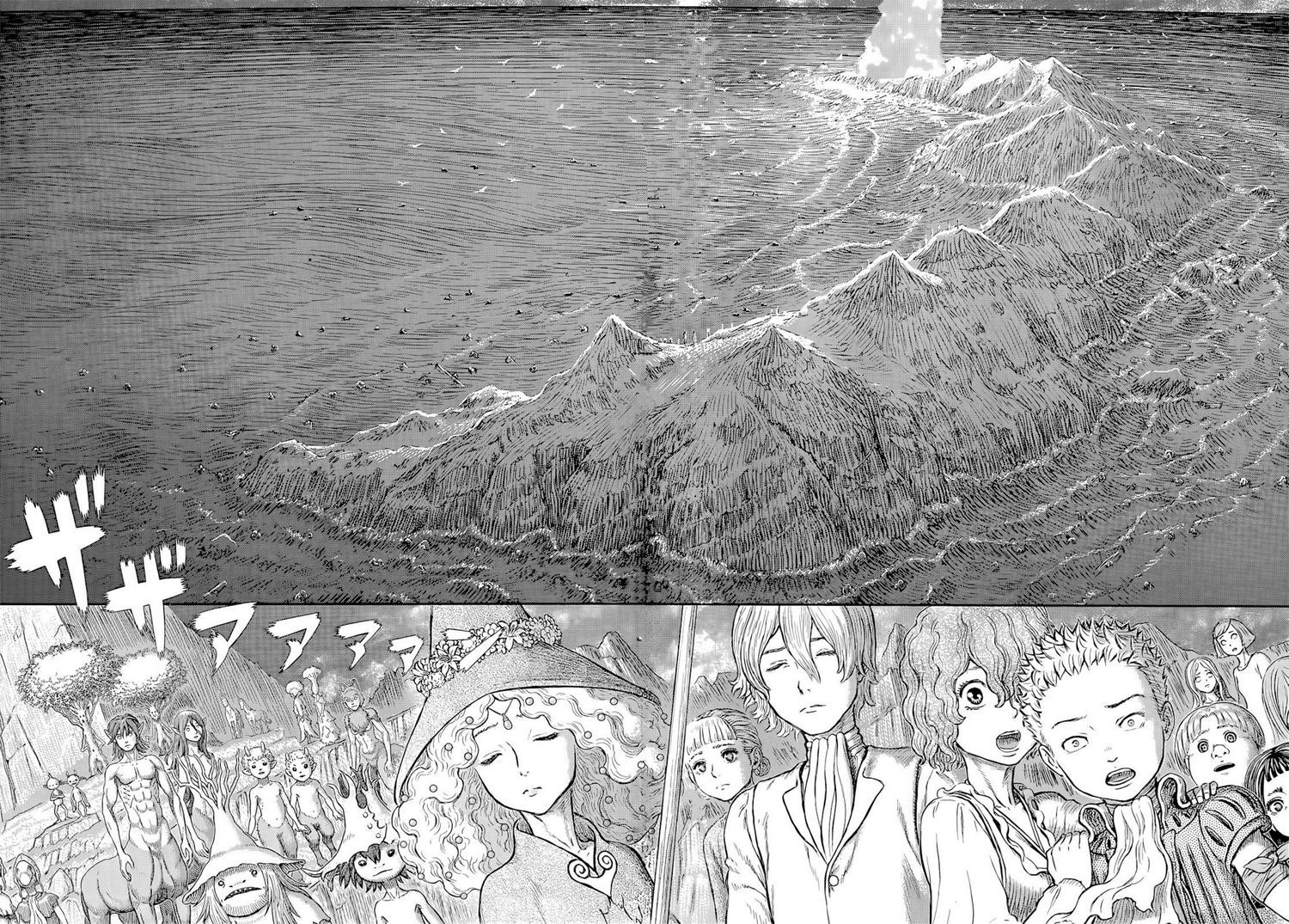 Chapter 369 - halaman 9