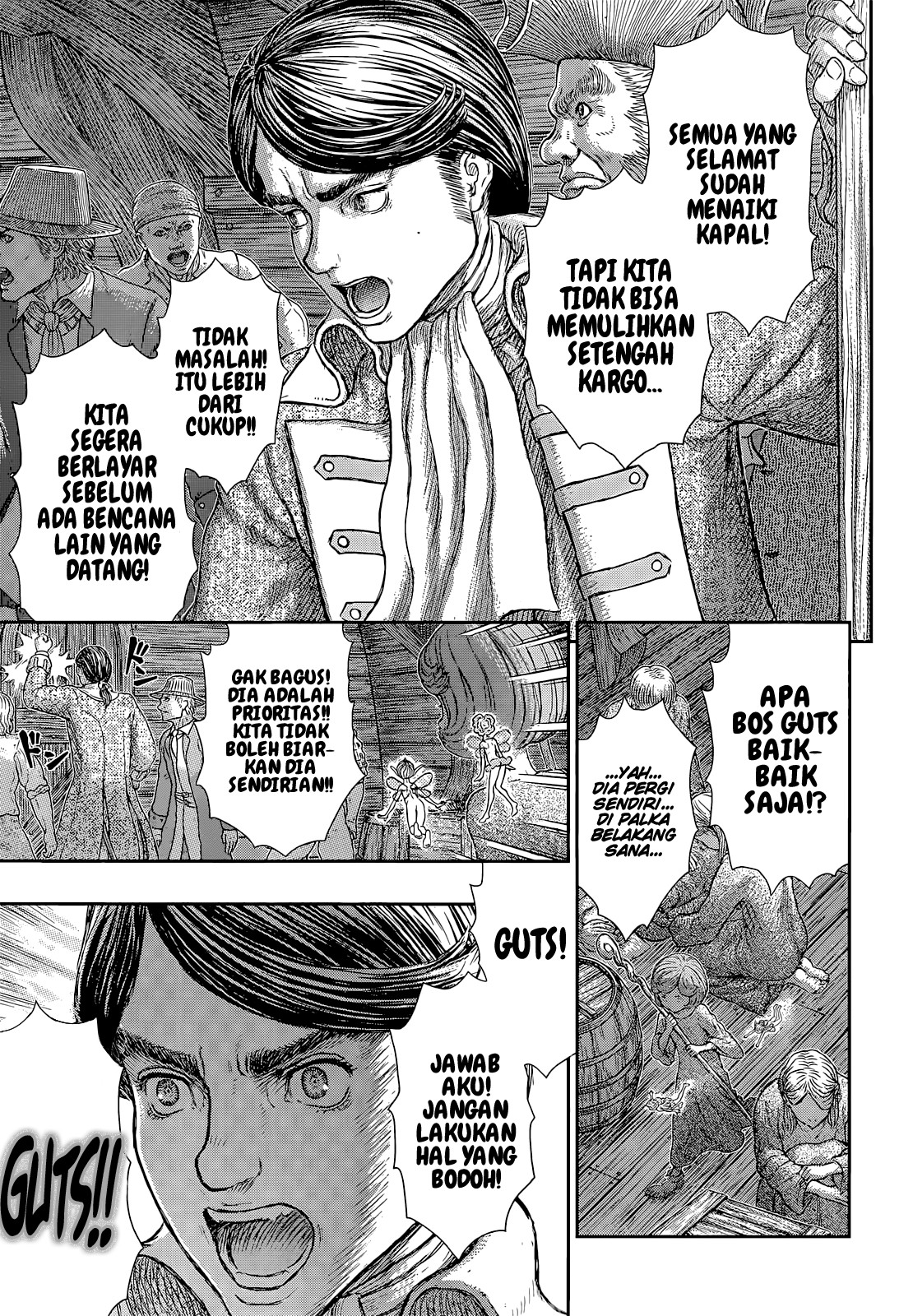 Chapter 370 - halaman 13