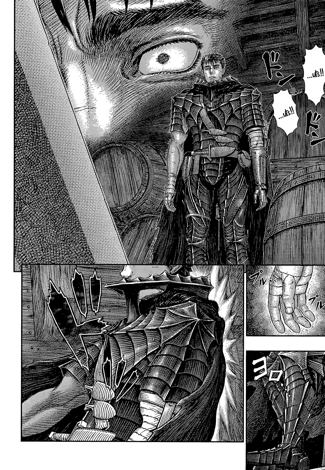 Chapter 370 - halaman 14