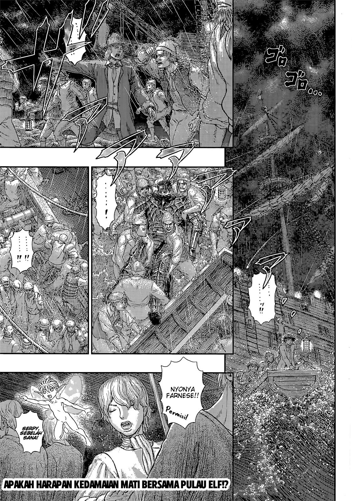 Chapter 370 - halaman 3