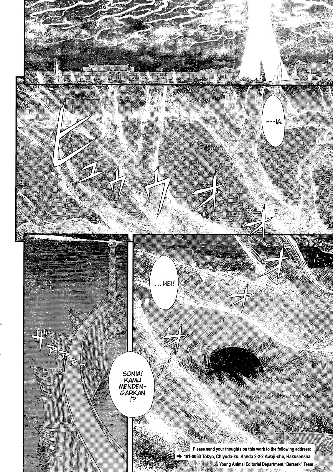 Chapter 371 - halaman 12