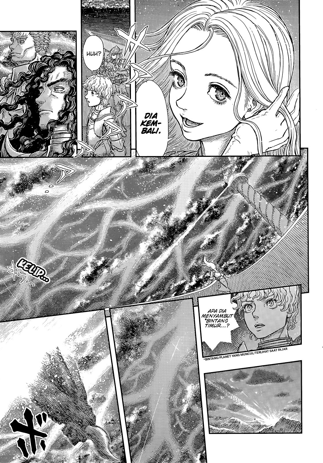 Chapter 371 - halaman 15