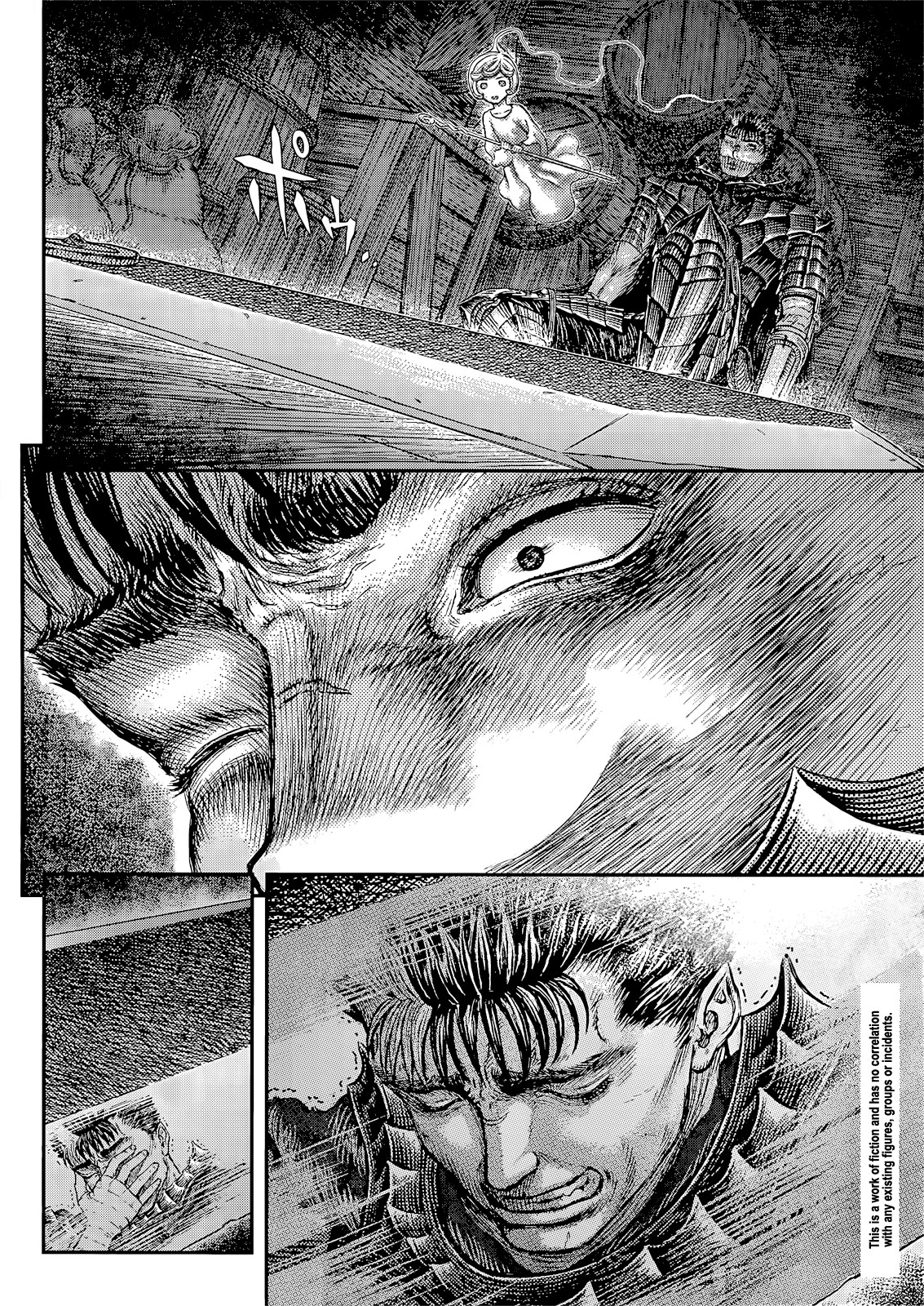 Chapter 371 - halaman 4