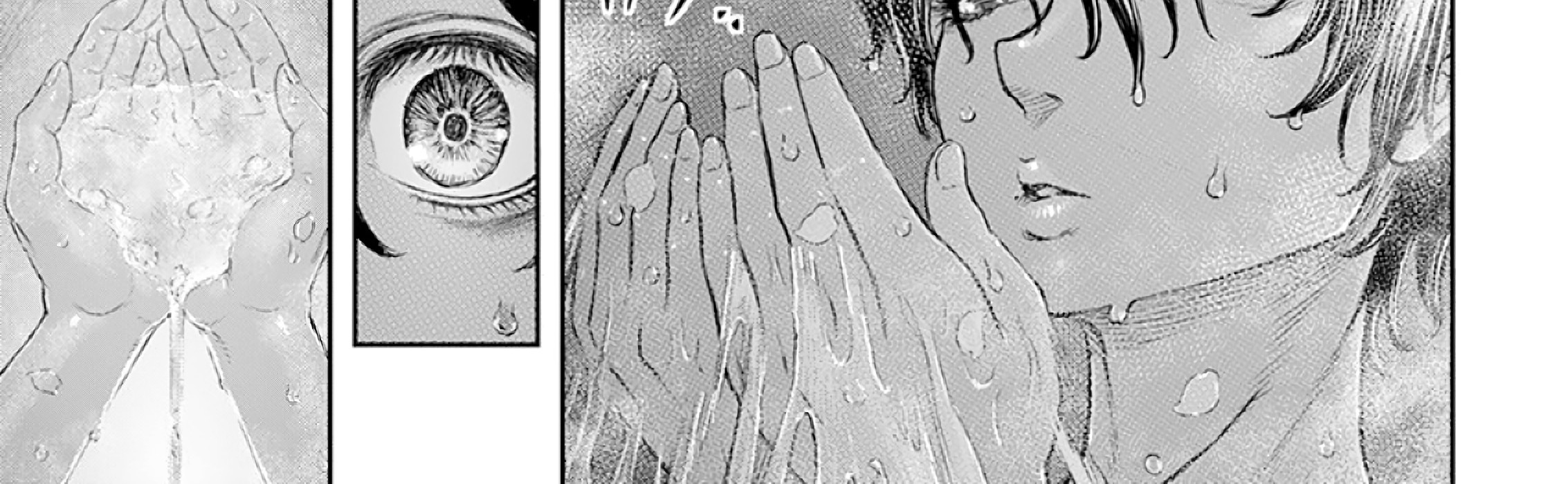 Chapter 372 - halaman 25