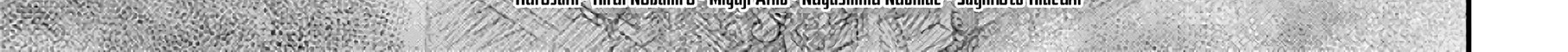 Chapter 373 - halaman 3
