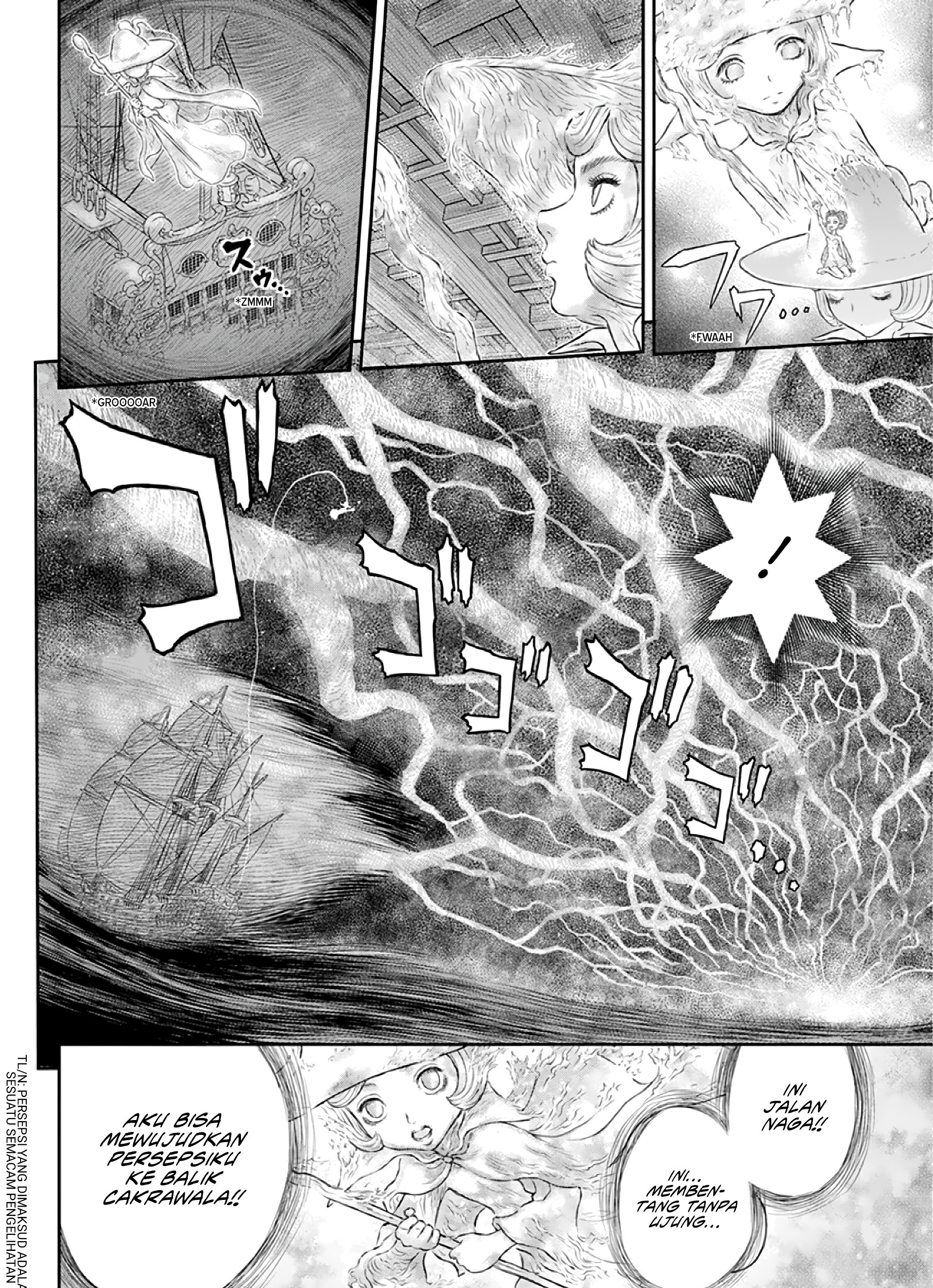 Chapter 373 - halaman 12