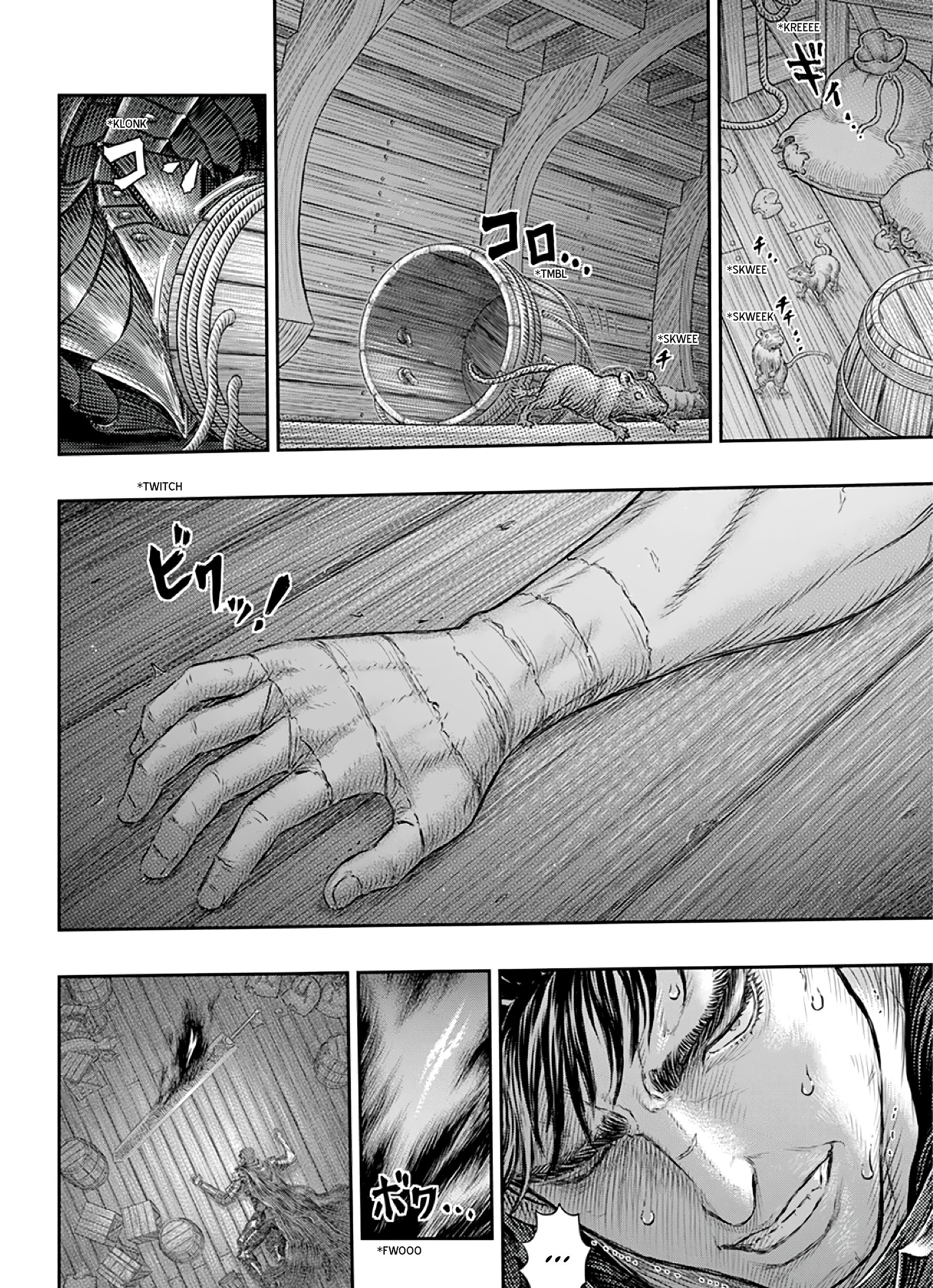 Chapter 373 - halaman 16