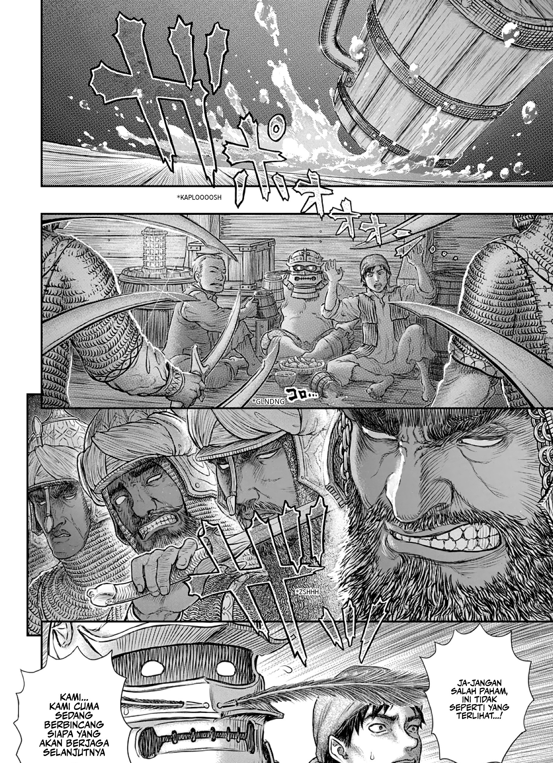 Chapter 374 - halaman 21