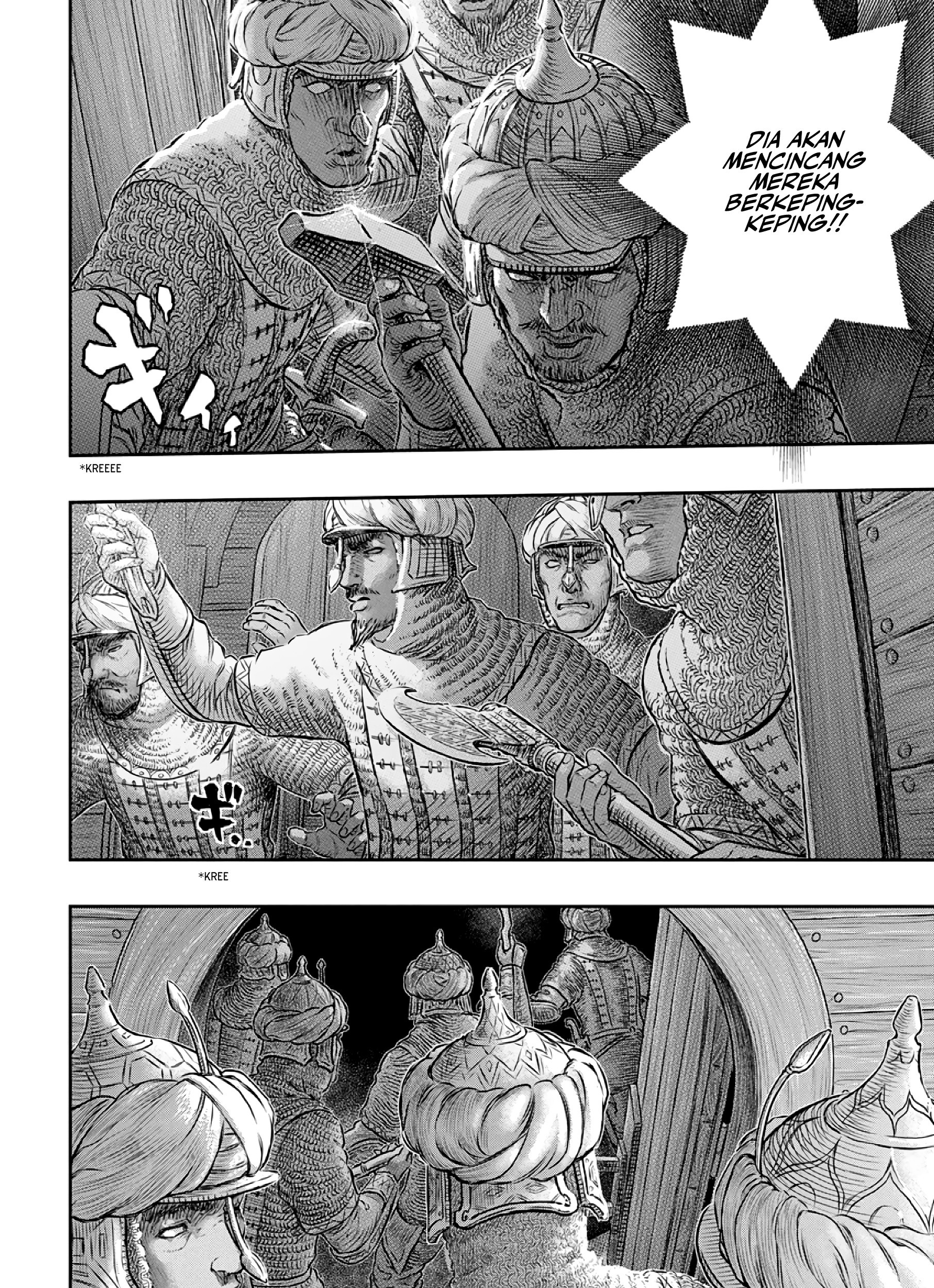 Chapter 374 - halaman 25