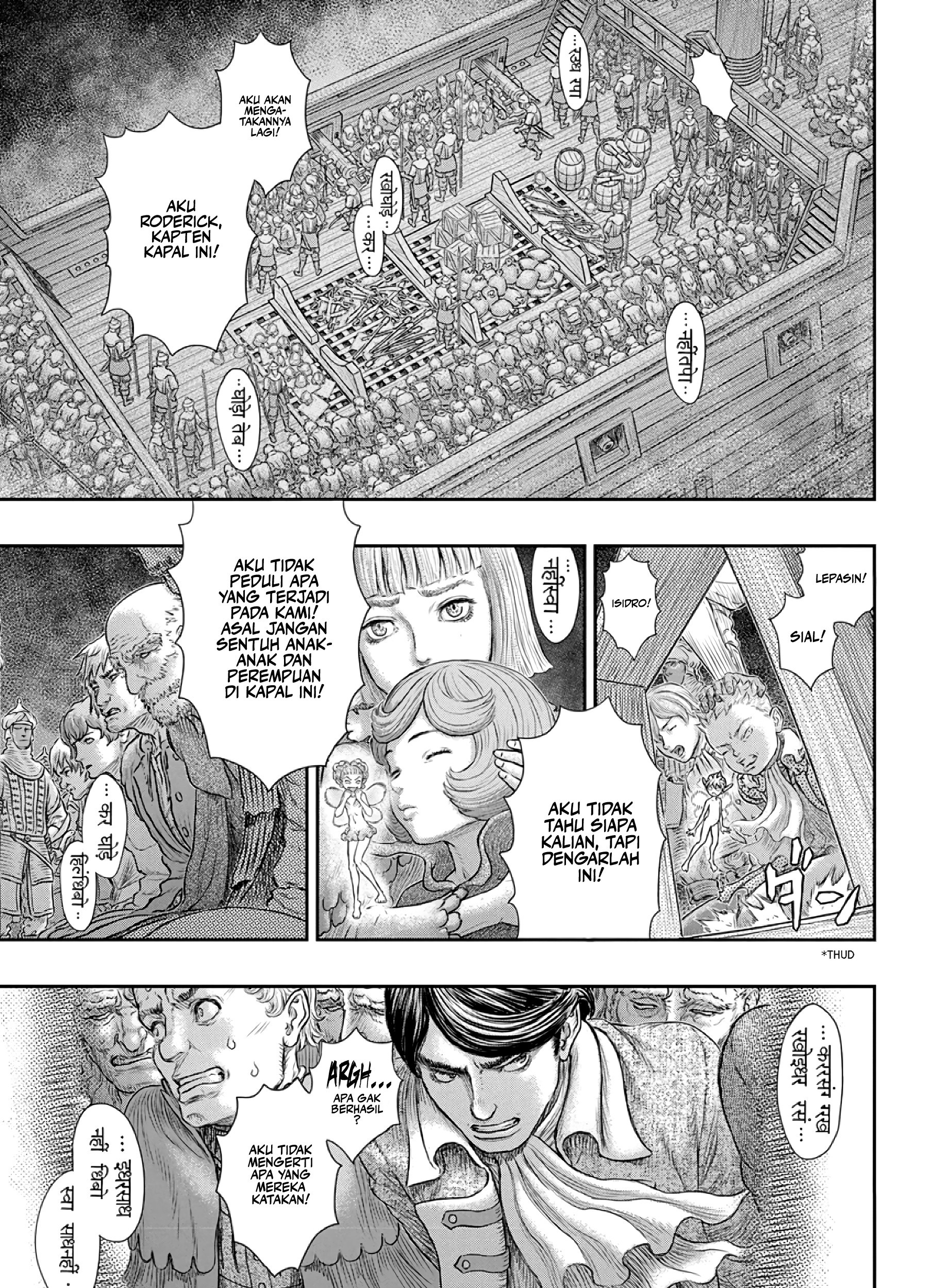 Chapter 374 - halaman 35