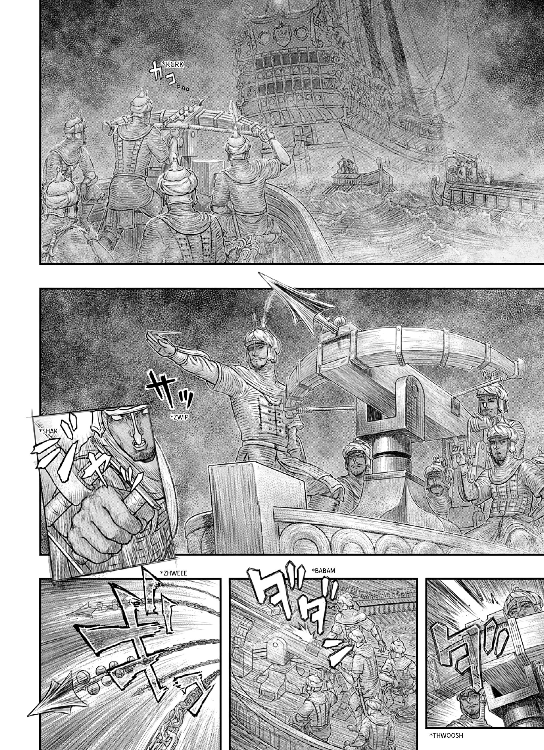 Chapter 374 - halaman 5