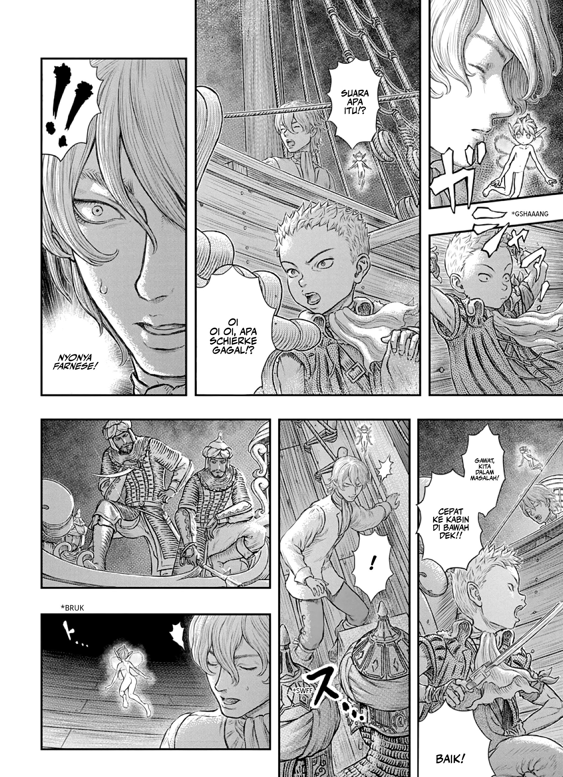 Chapter 374 - halaman 9