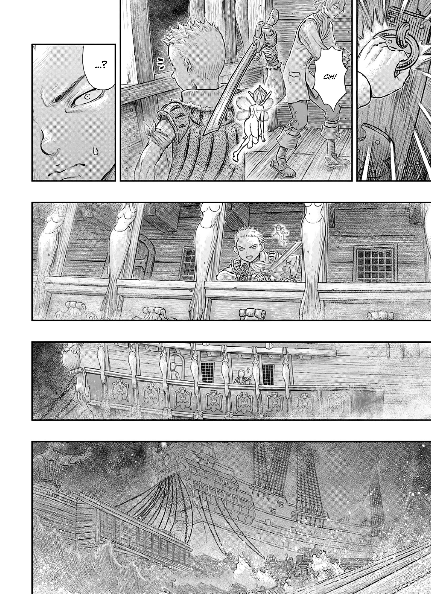 Chapter 374 - halaman 17