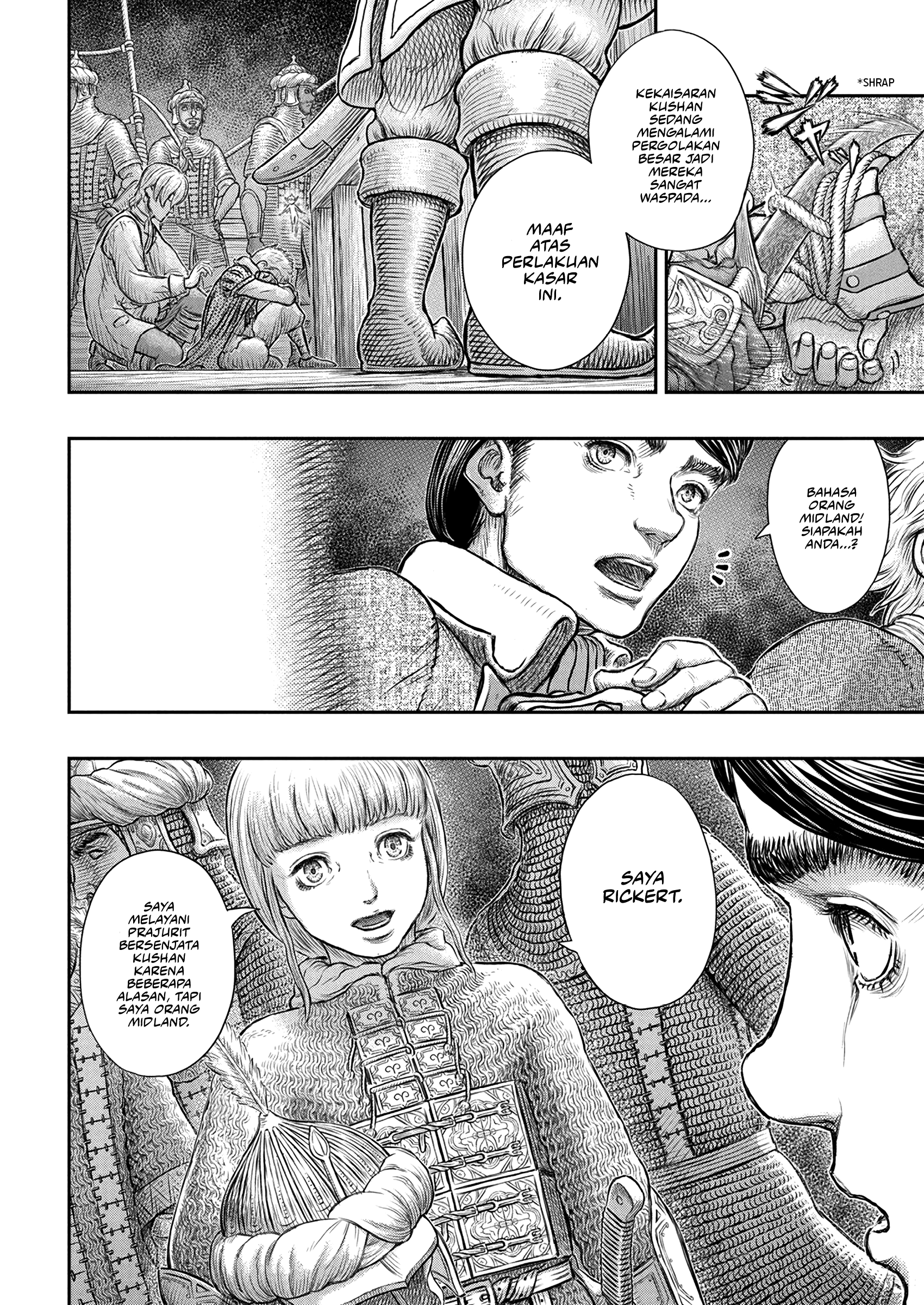 Chapter 375 - halaman 18