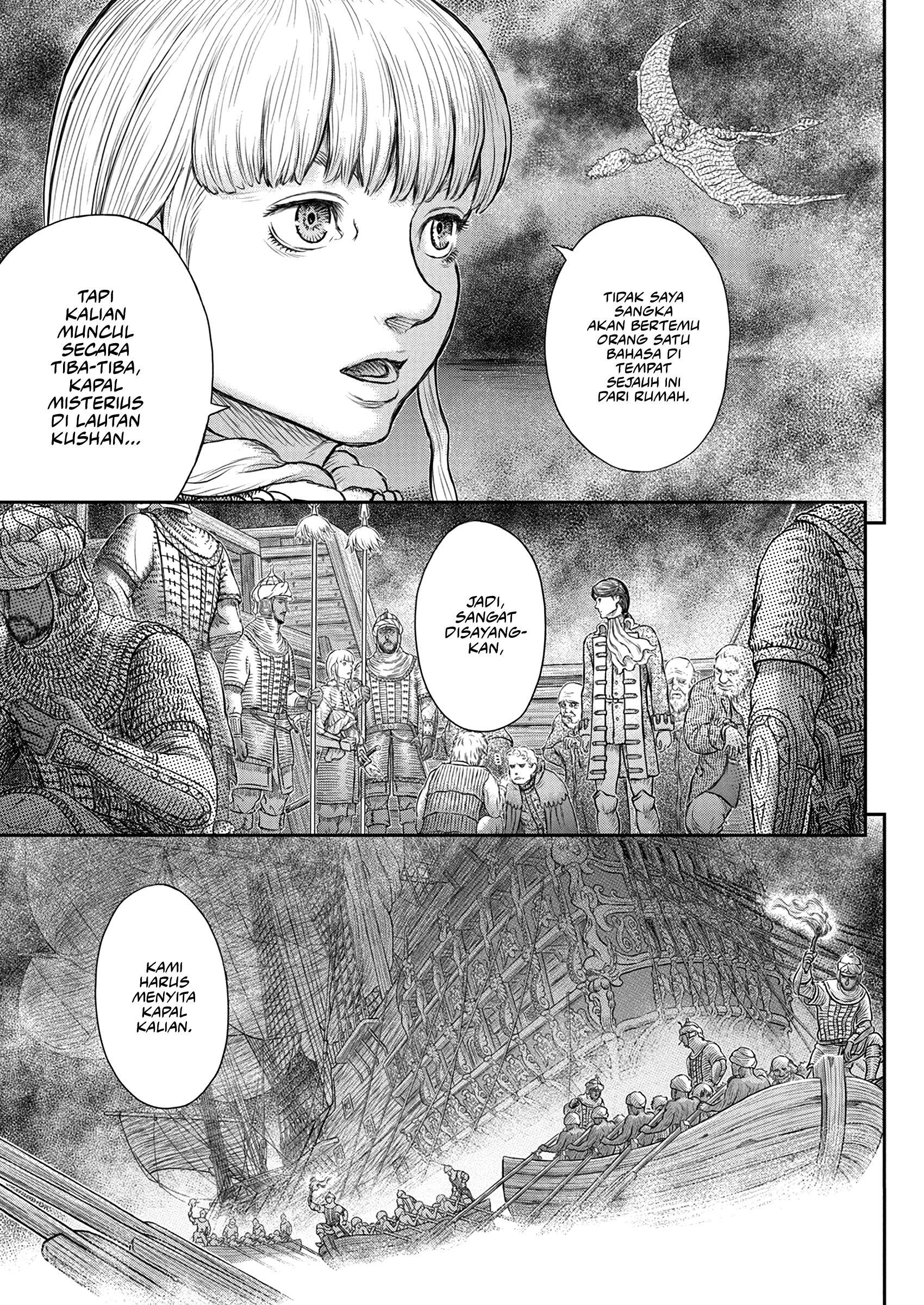 Chapter 375 - halaman 19