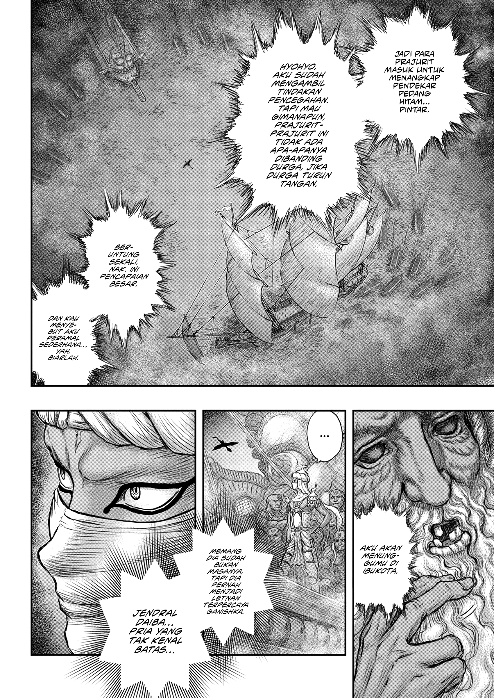 Chapter 375 - halaman 20