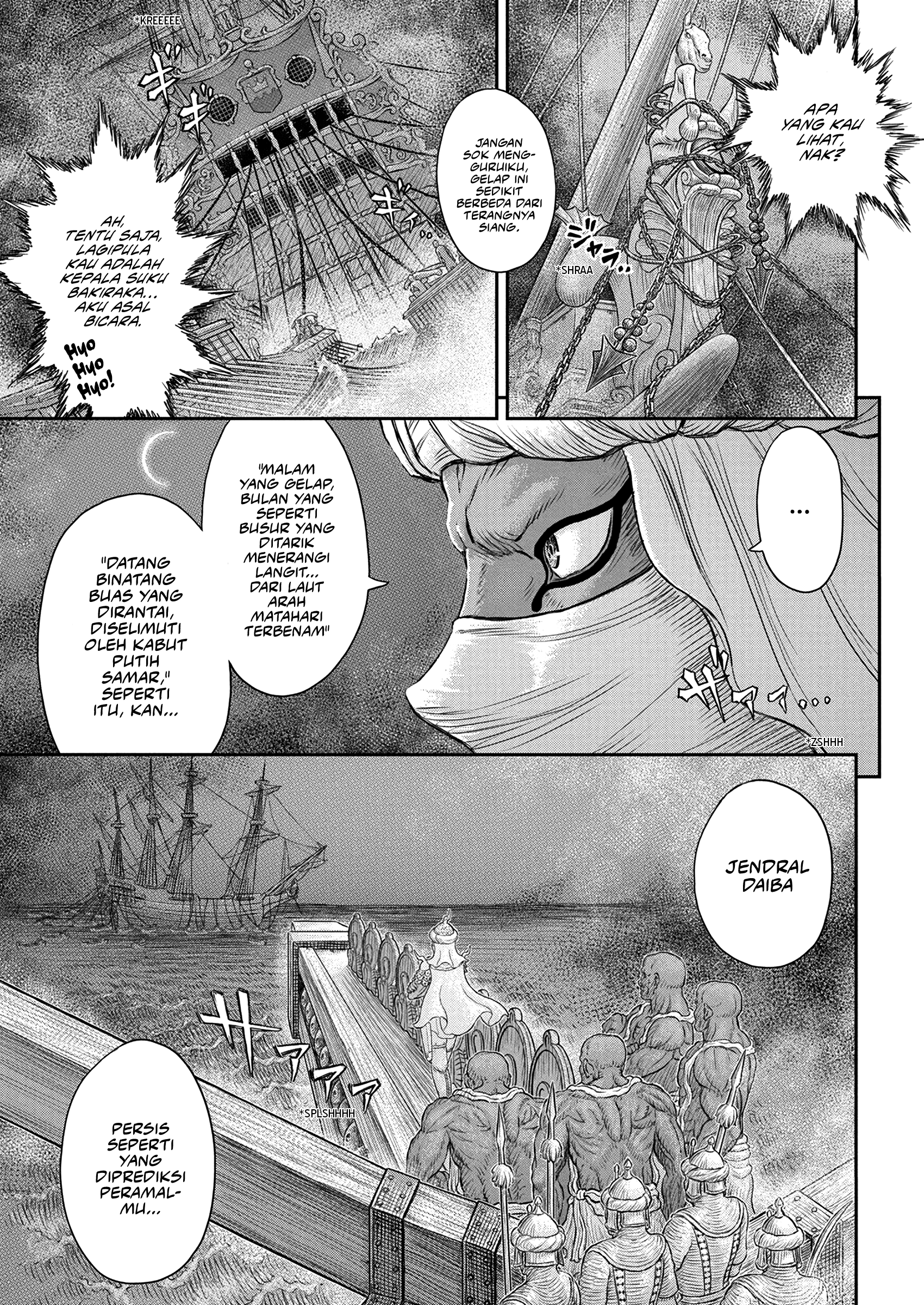 Chapter 375 - halaman 3