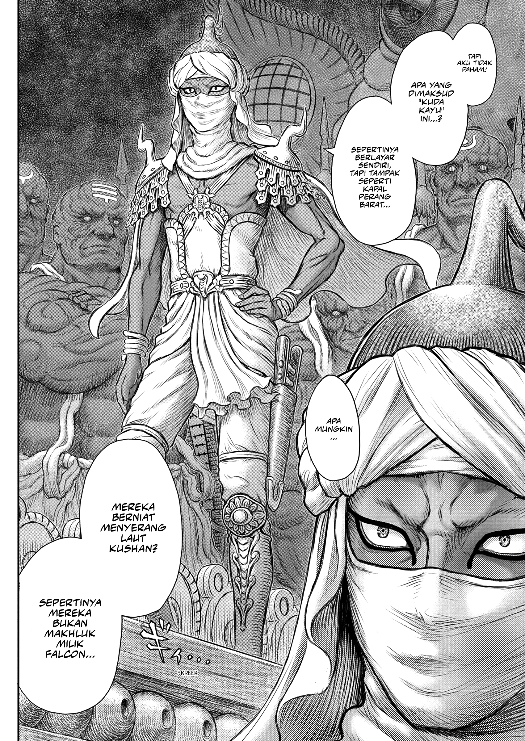 Chapter 375 - halaman 4