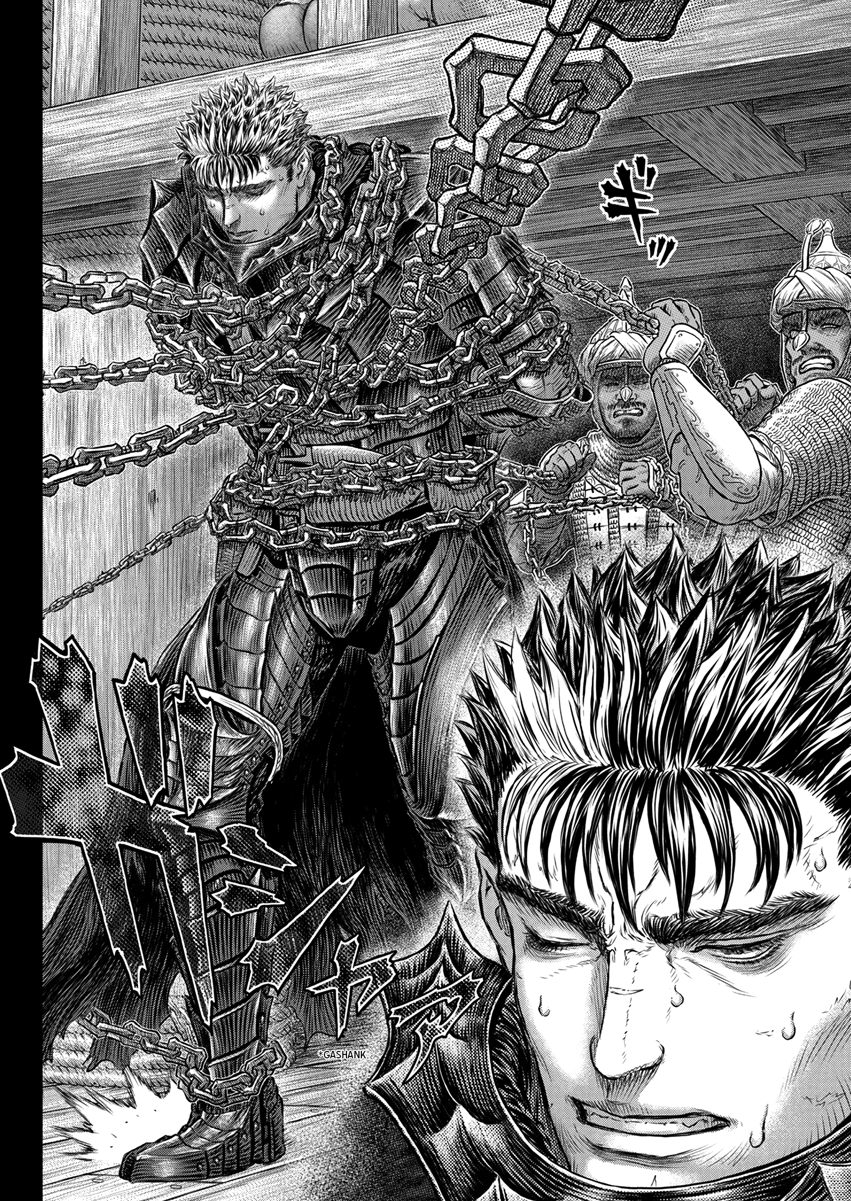 Chapter 375 - halaman 8