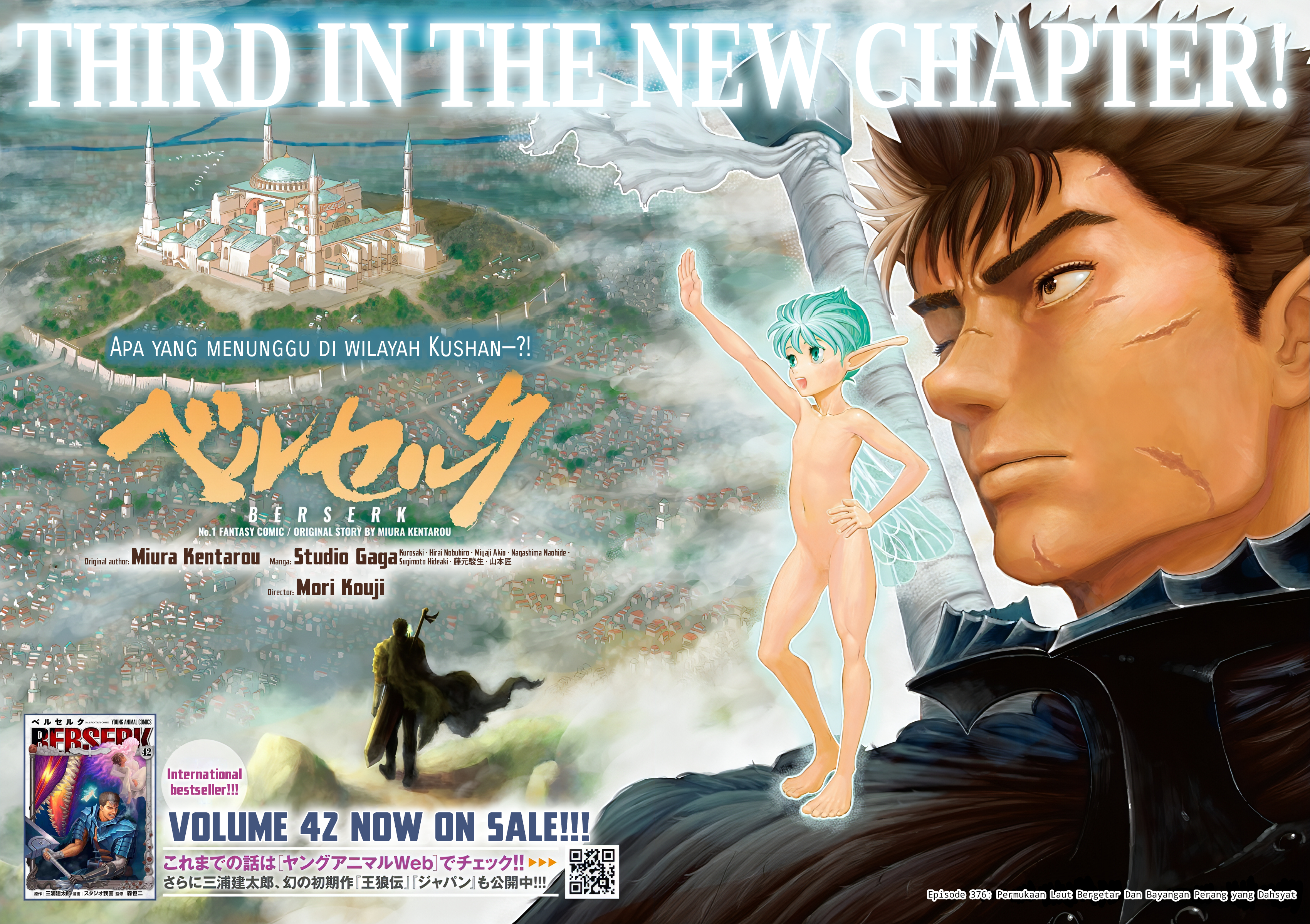 Chapter 376 - halaman 2