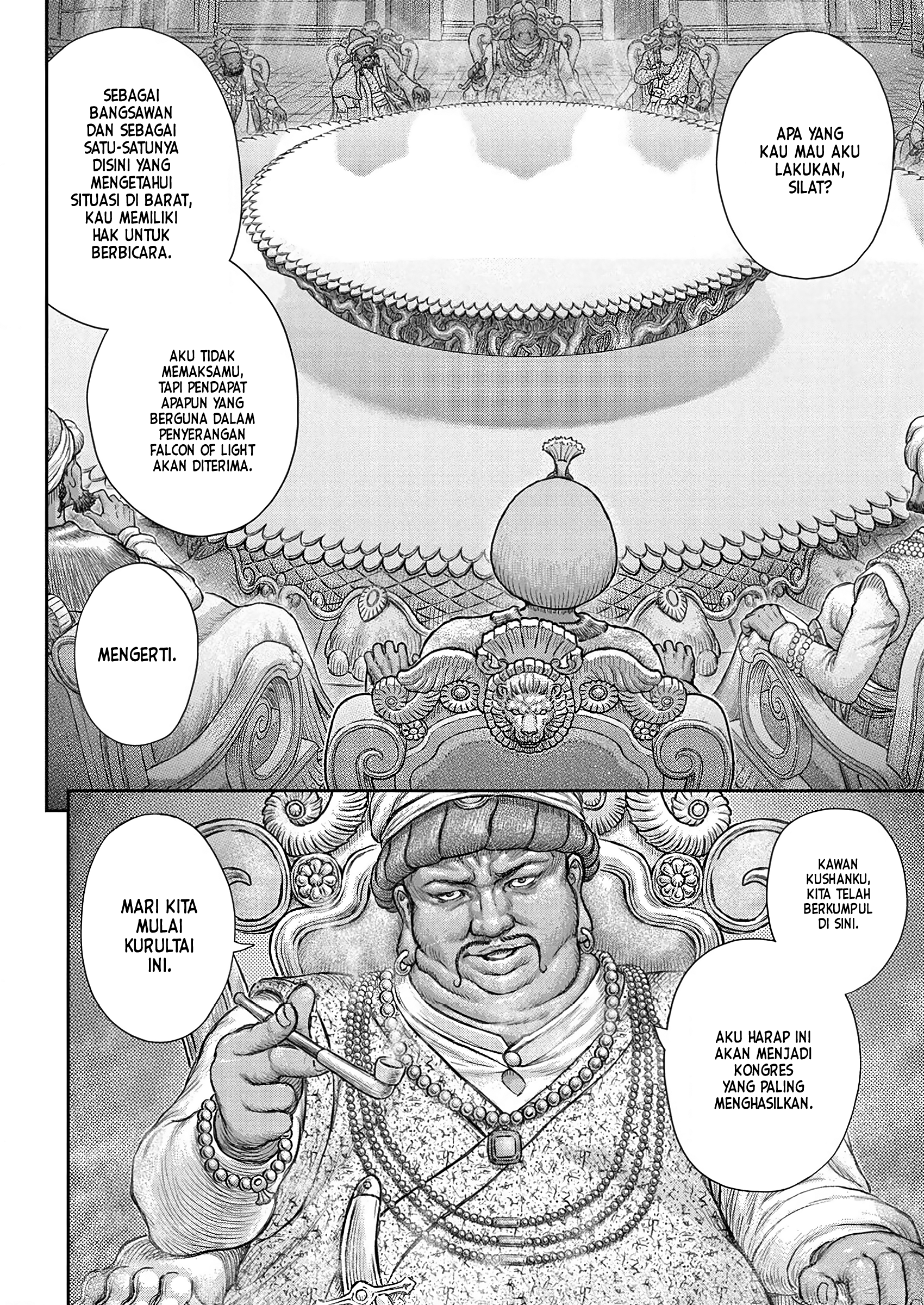 Chapter 377 - halaman 12