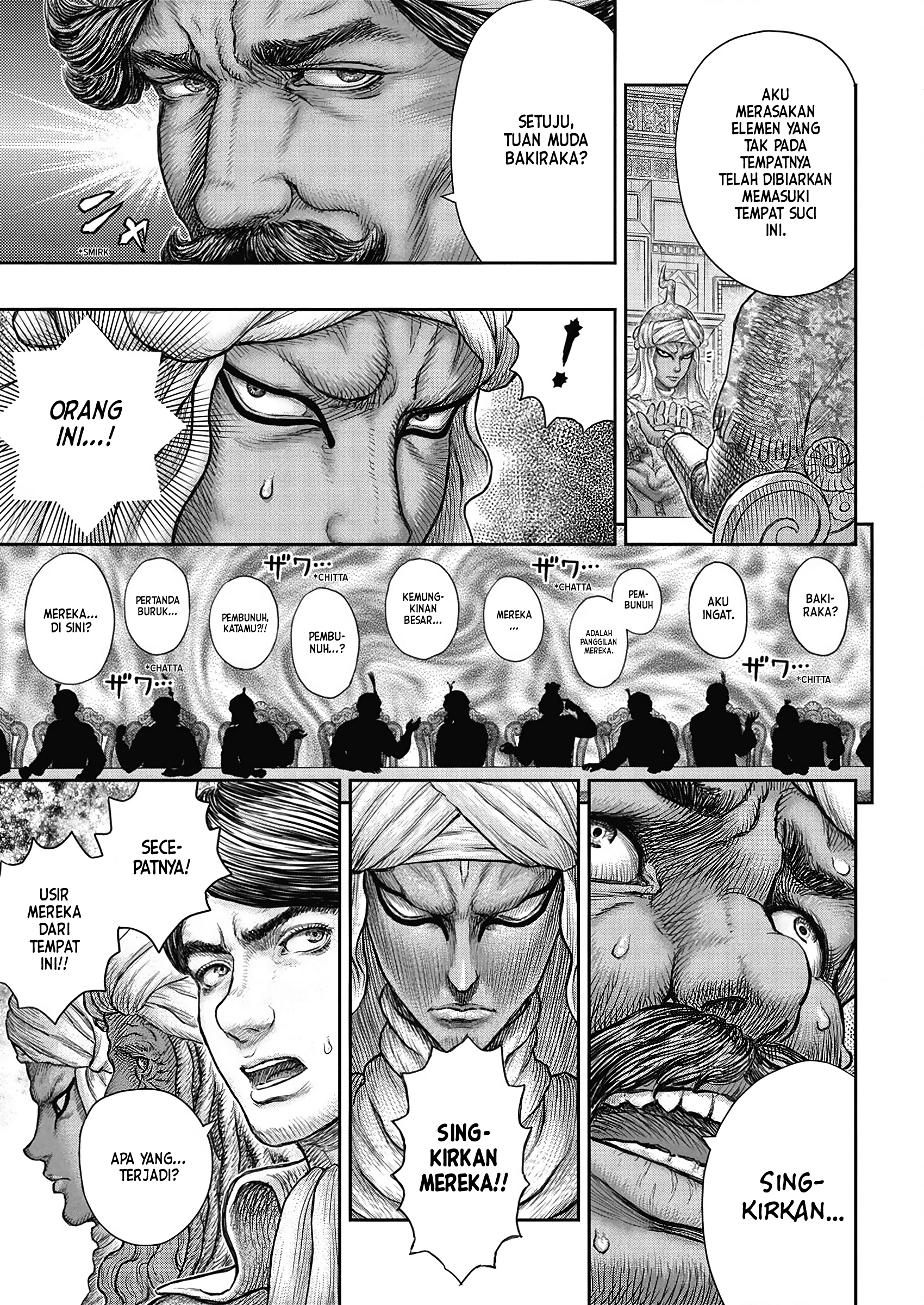 Chapter 377 - halaman 15