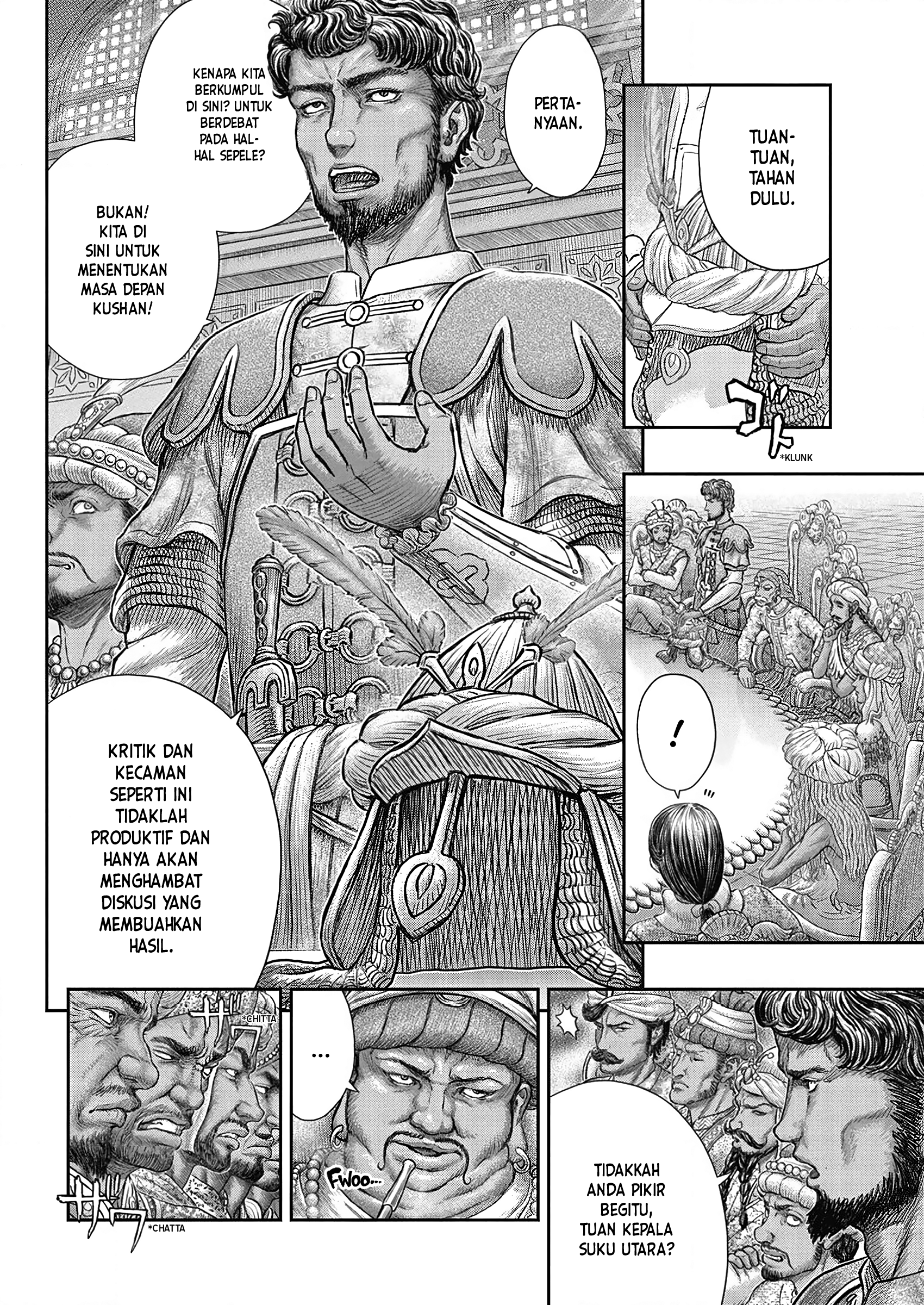 Chapter 377 - halaman 16