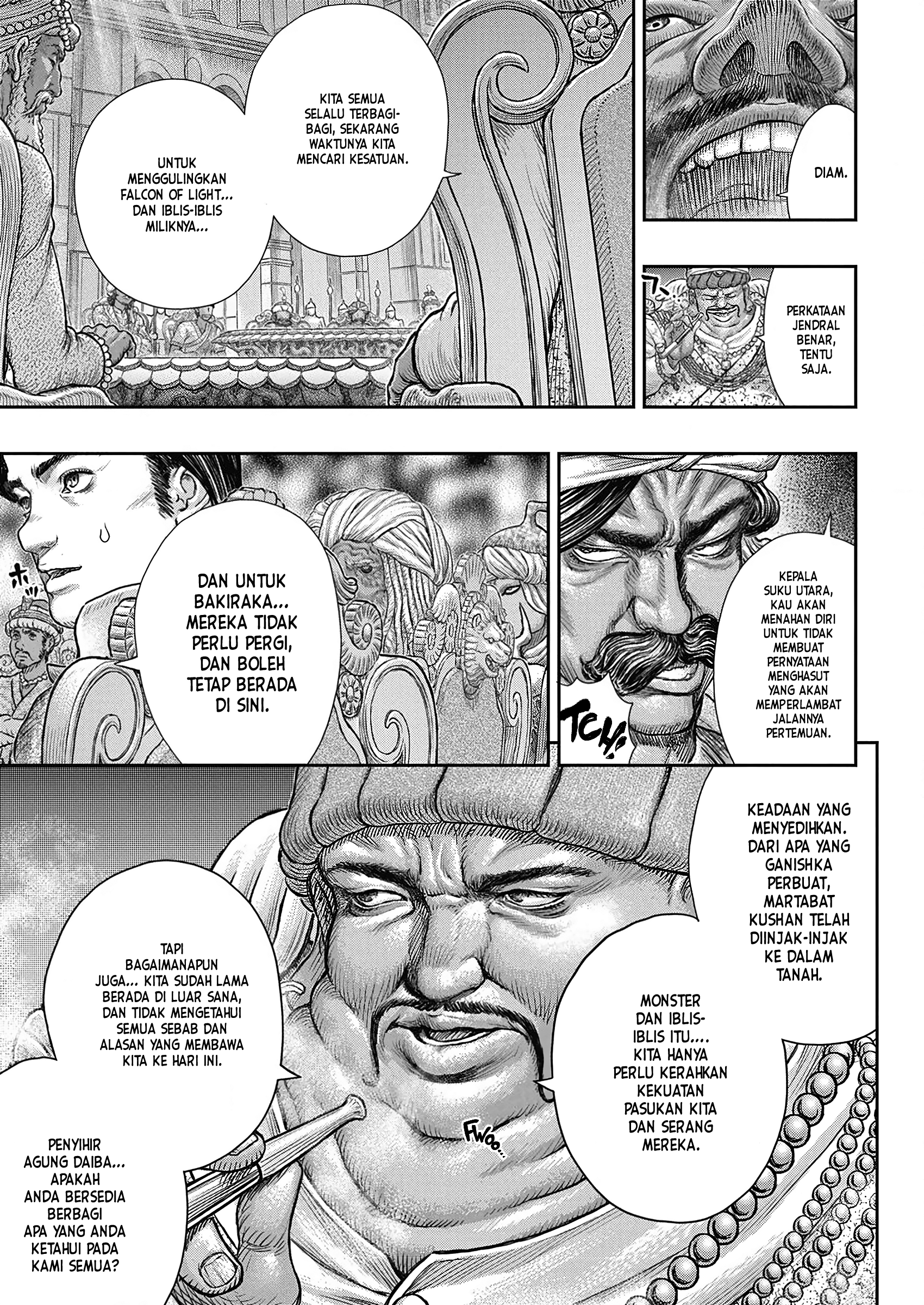 Chapter 377 - halaman 17