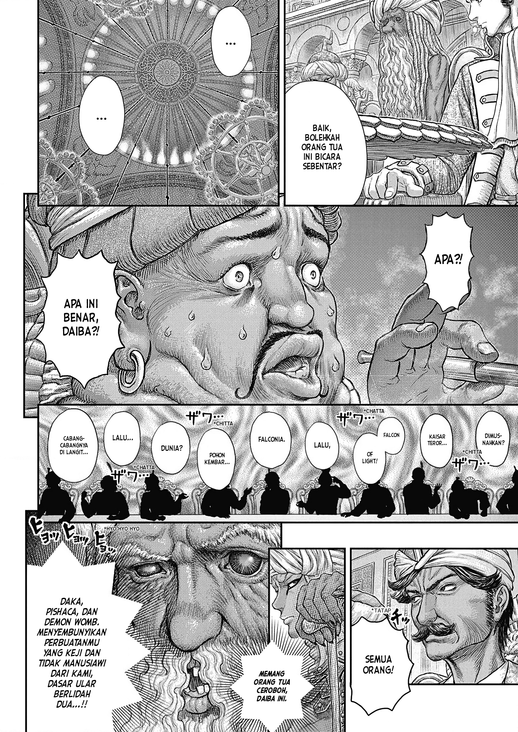 Chapter 377 - halaman 18