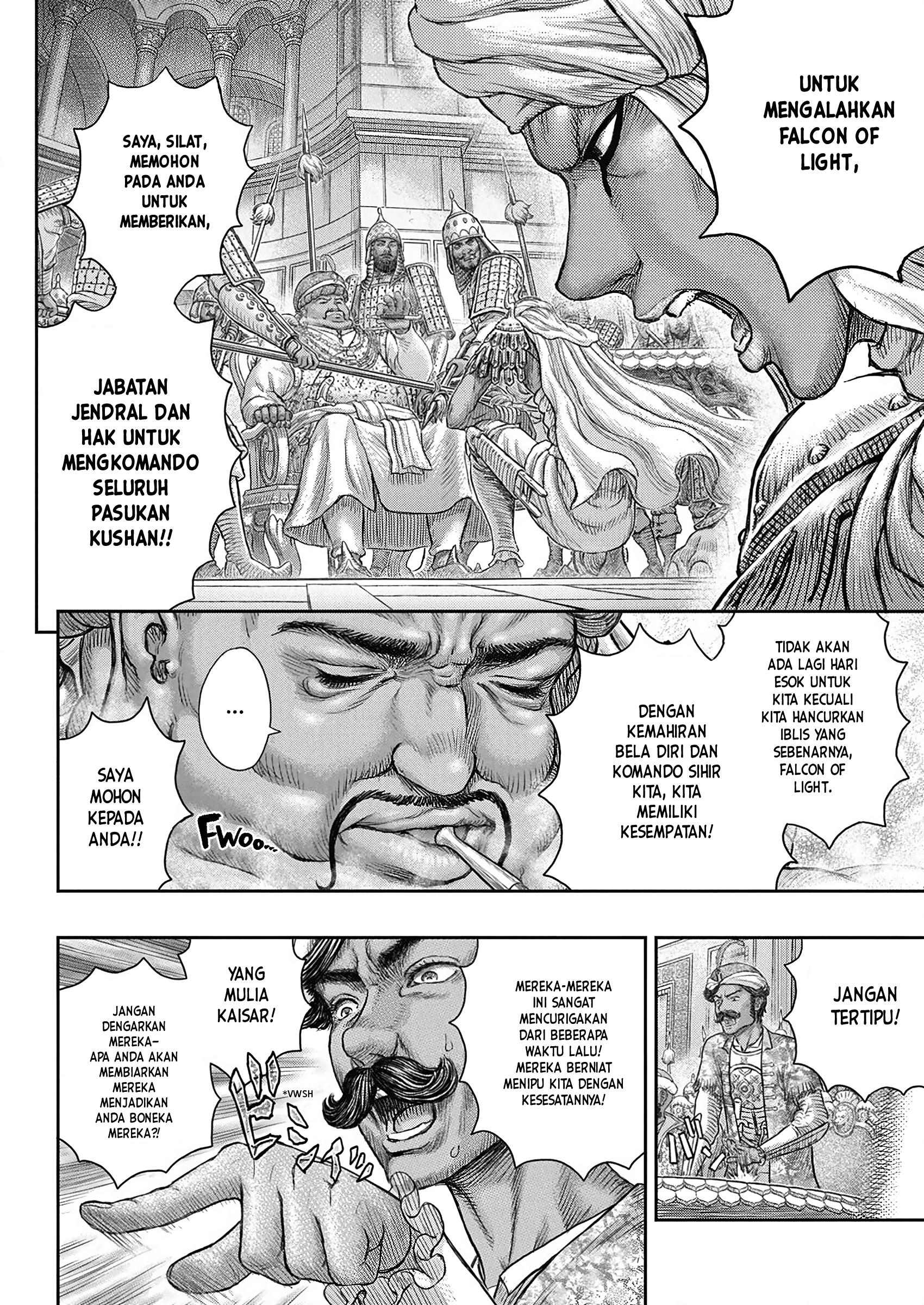 Chapter 377 - halaman 20