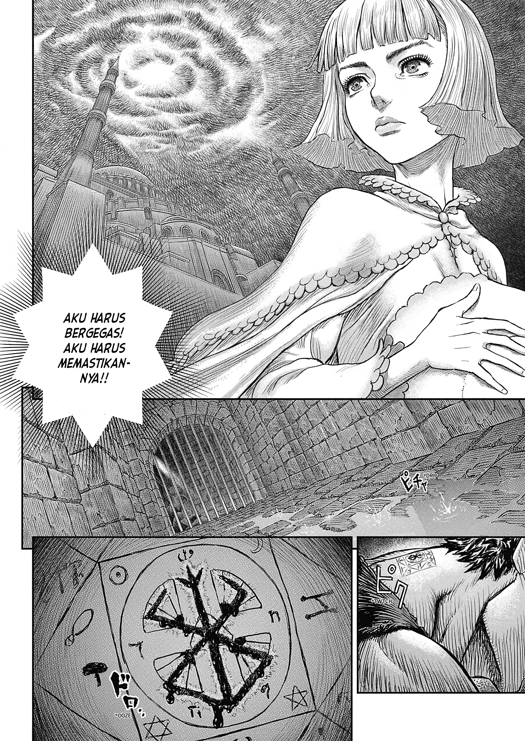Chapter 377 - halaman 24